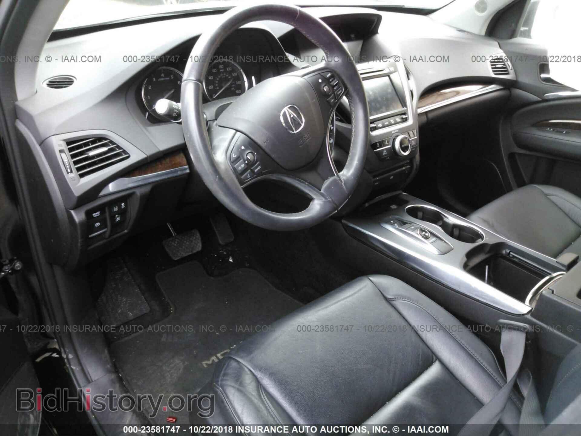 2017 Acura Mdx - VIN: 5FRYD4H75HB030753 - Фото 5
