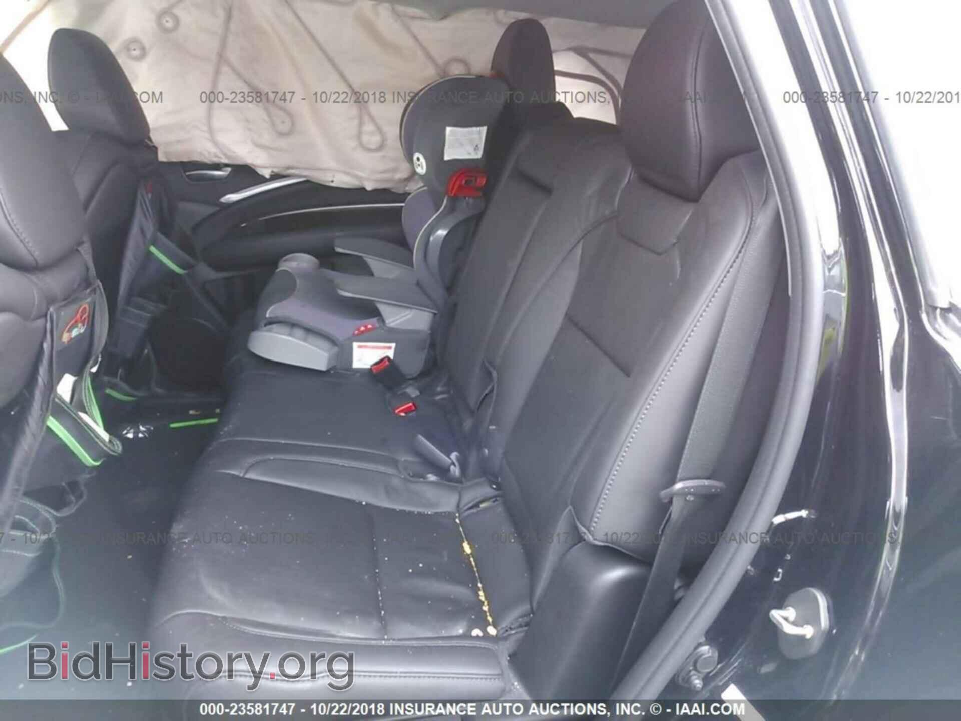 2017 Acura Mdx - VIN: 5FRYD4H75HB030753 - Фото 9