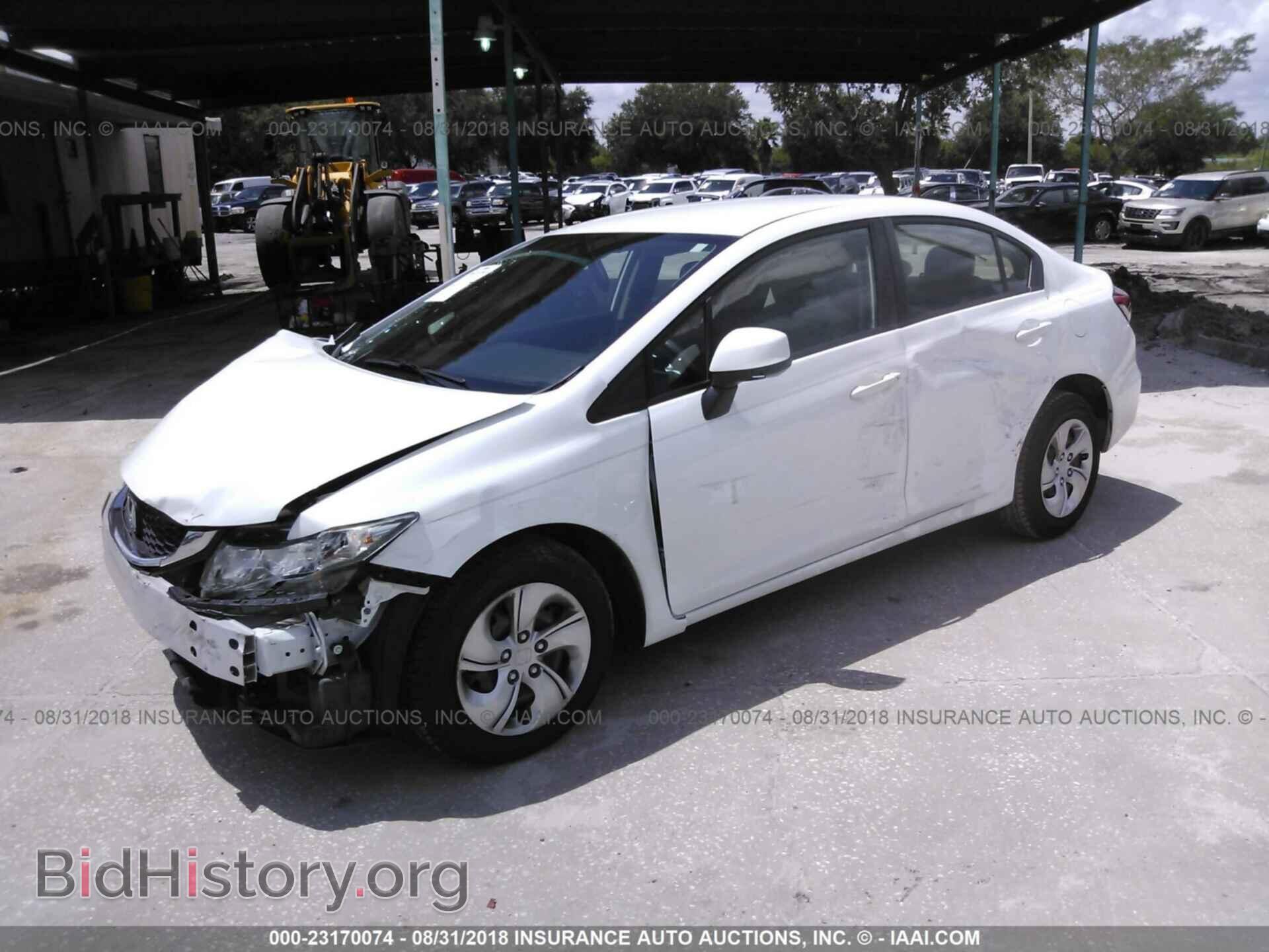 2013 HONDA CIVIC - VIN: 19XFB2F57DE025557 - Фото 2