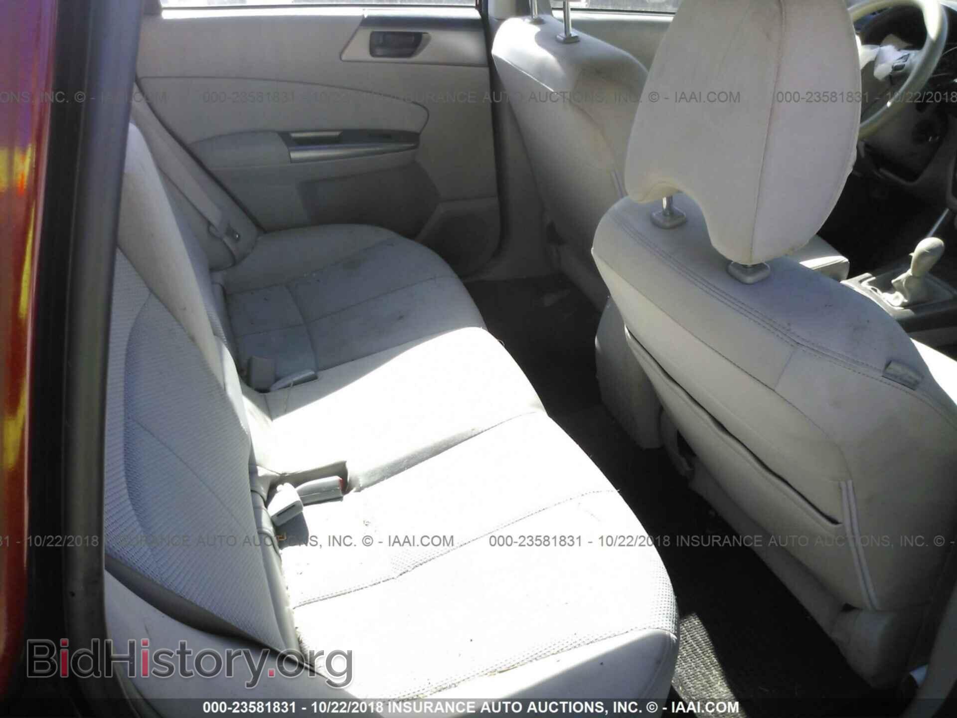 2011 Subaru Forester - VIN: JF2SHABC7BG772800 - Фото 8