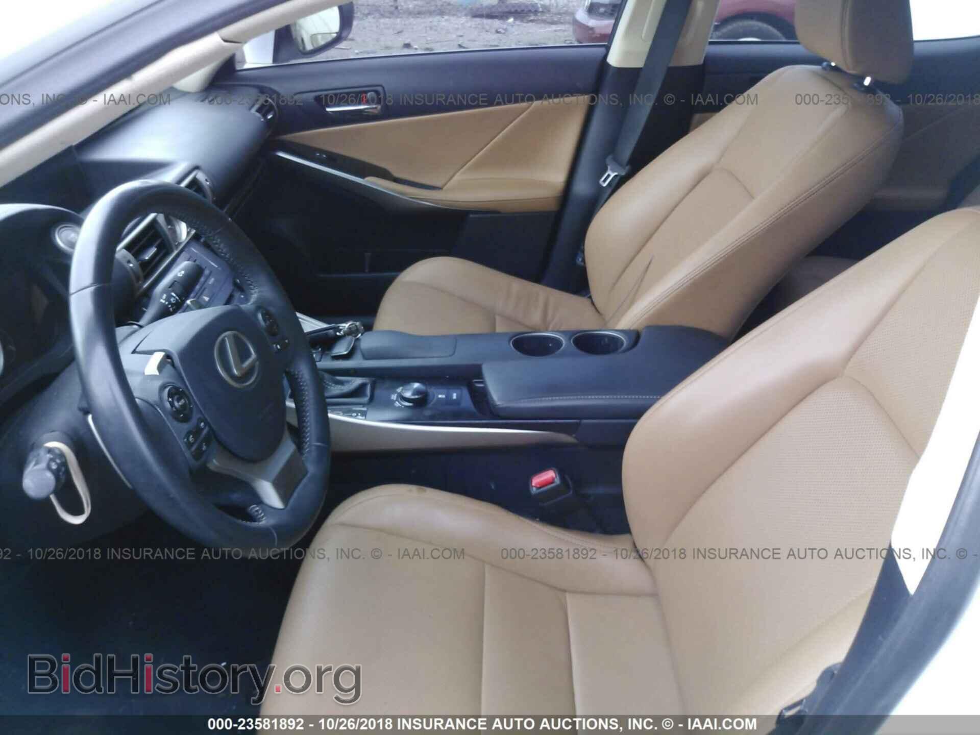 2014 LEXUS IS - VIN: JTHCF1D21E5014933 - Photo 5