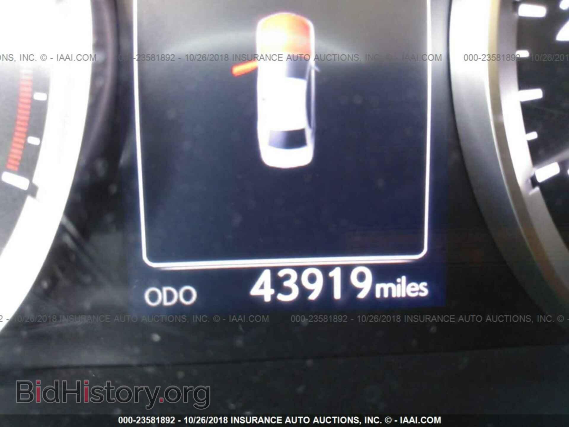 2014 LEXUS IS - VIN: JTHCF1D21E5014933 - Photo 7