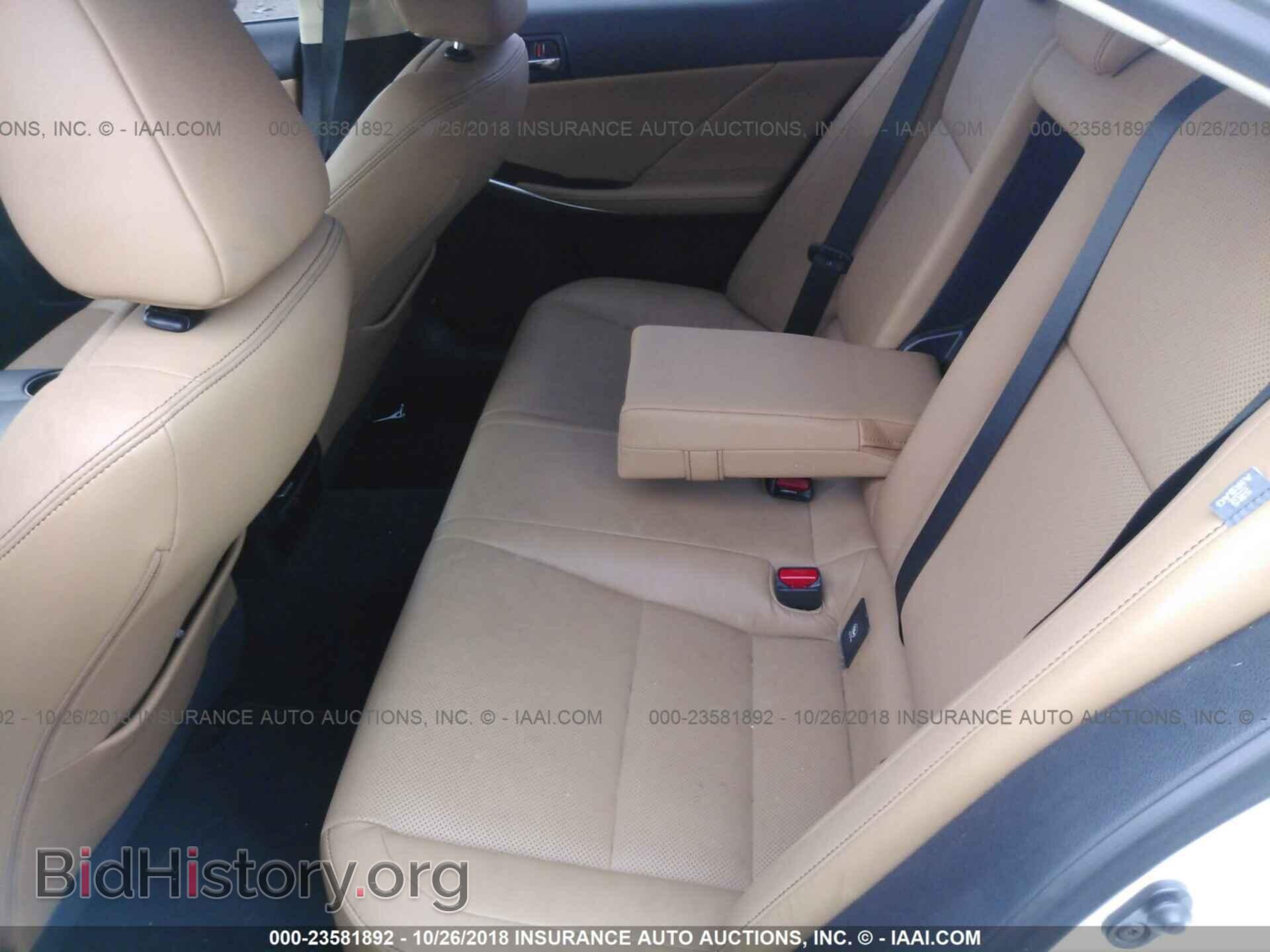 2014 LEXUS IS - VIN: JTHCF1D21E5014933 - Photo 8