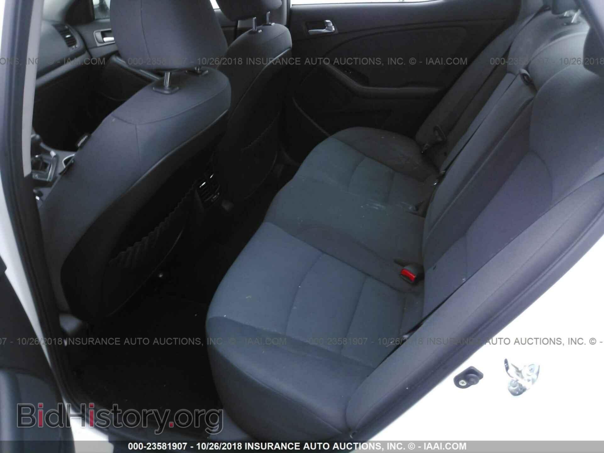 2014 Kia Optima - VIN: KNAGM4AD6E5064921 - Photo 8