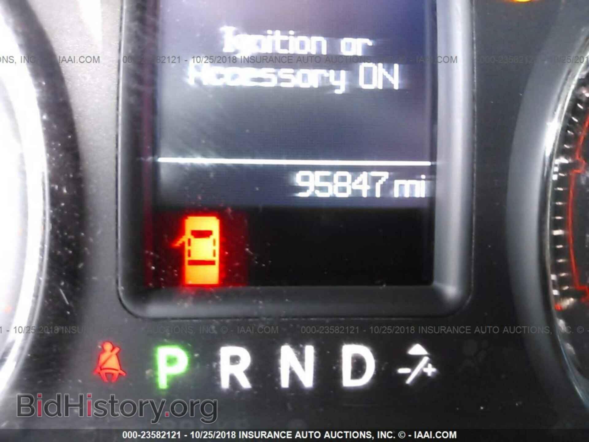 2011 Dodge Charger - VIN: 2B3CL3CG8BH544535 - Фото 7