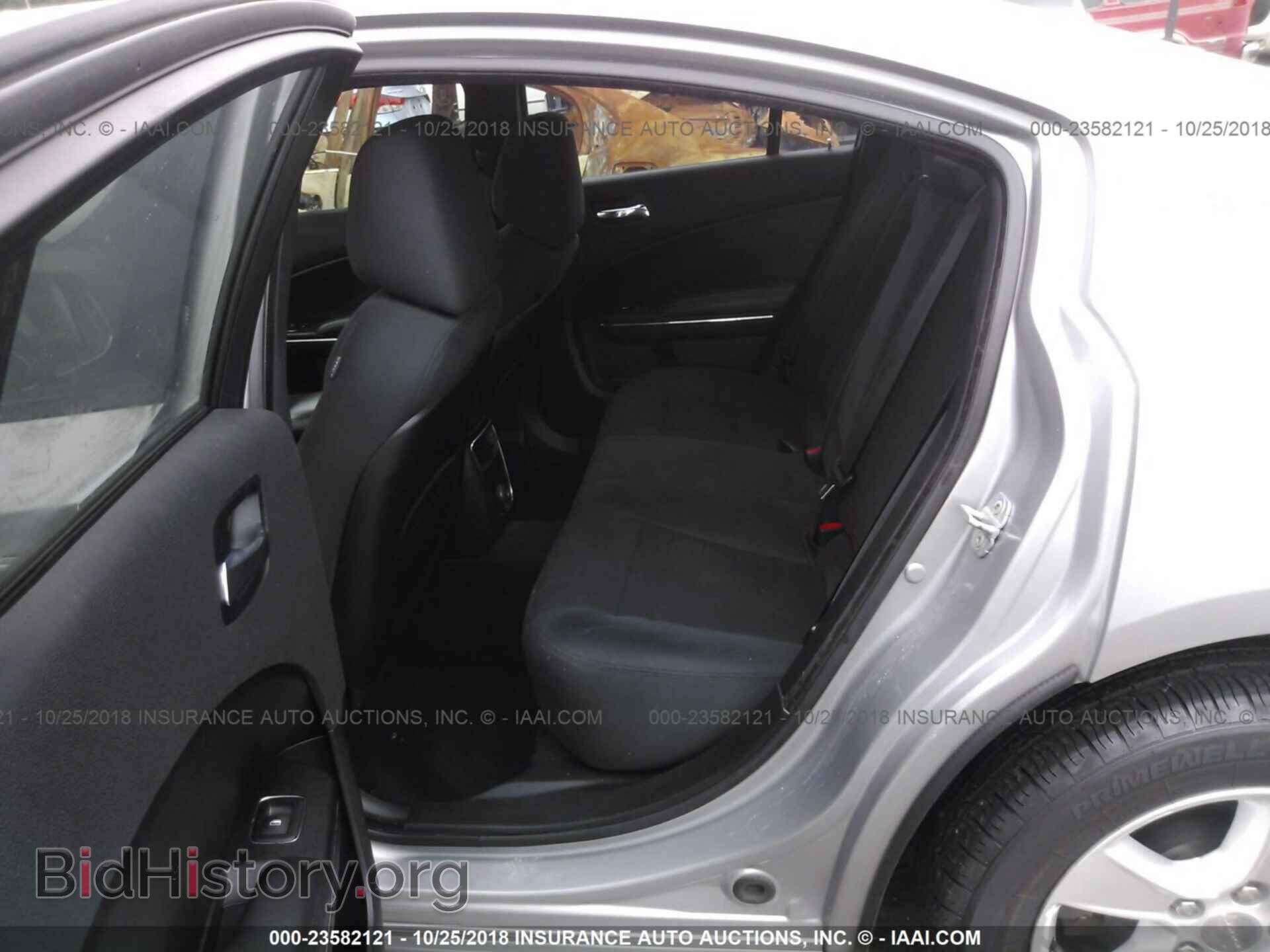 2011 Dodge Charger - VIN: 2B3CL3CG8BH544535 - Фото 8
