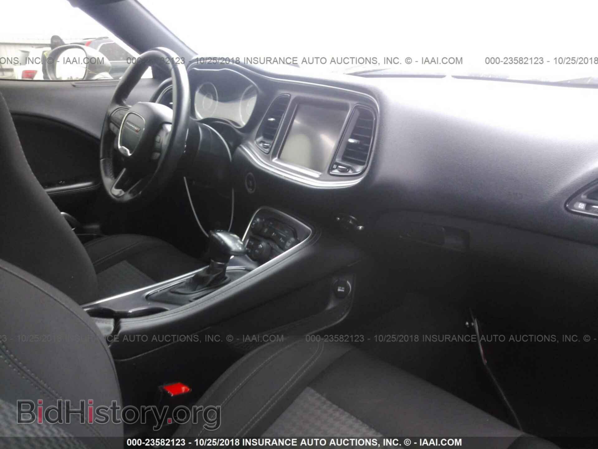 2015 DODGE CHALLENGER - VIN: 2C3CDZAT7FH757520 - Photo 5