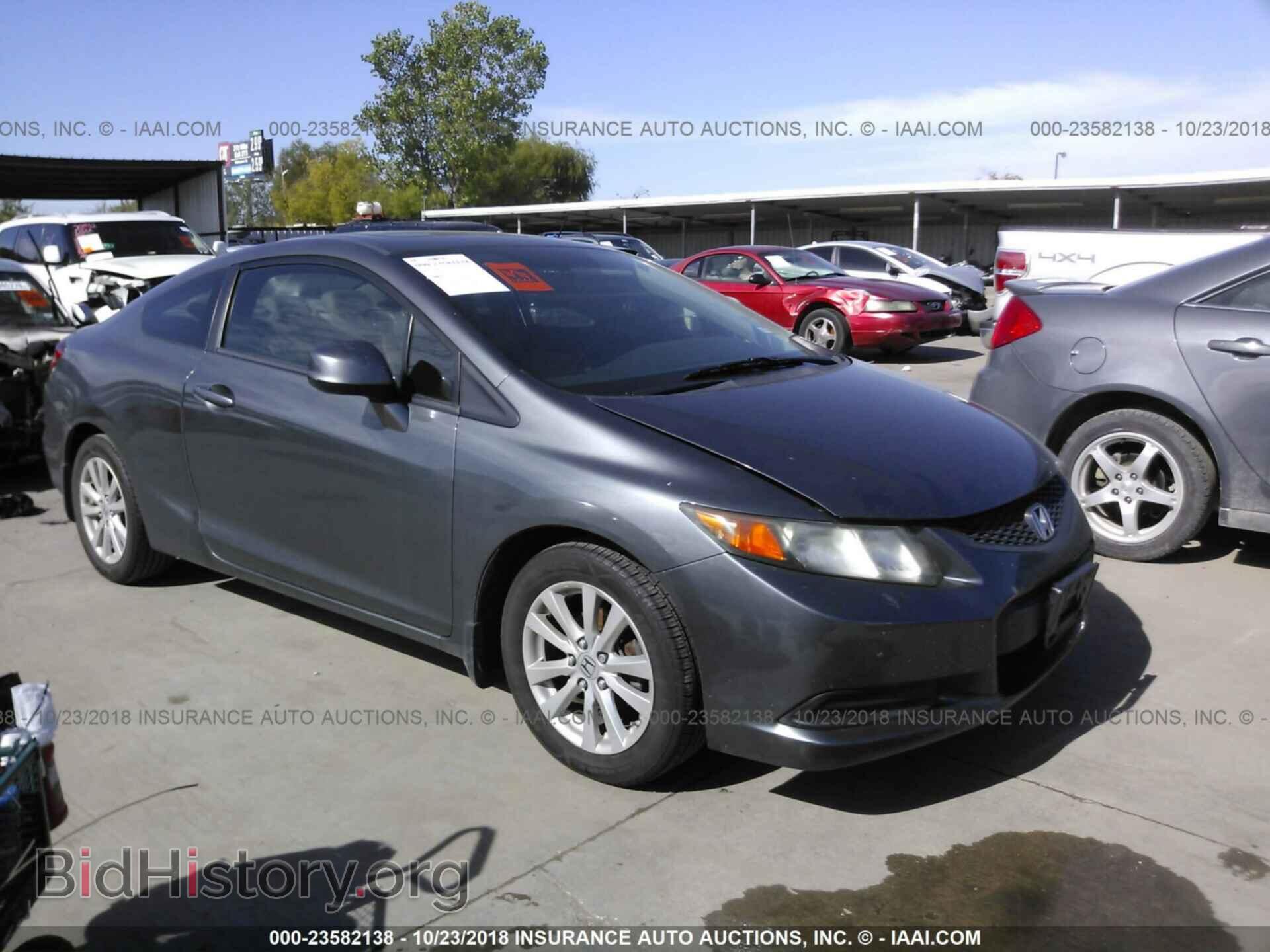 Photo 2HGFG3B04CH513113 - Honda Civic 2012