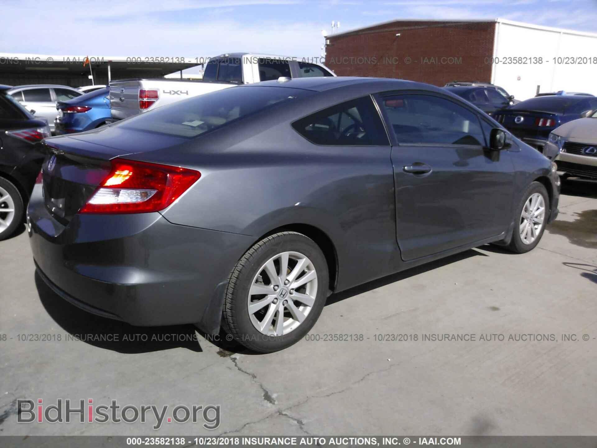 2012 Honda Civic - VIN: 2HGFG3B04CH513113 - Photo 4