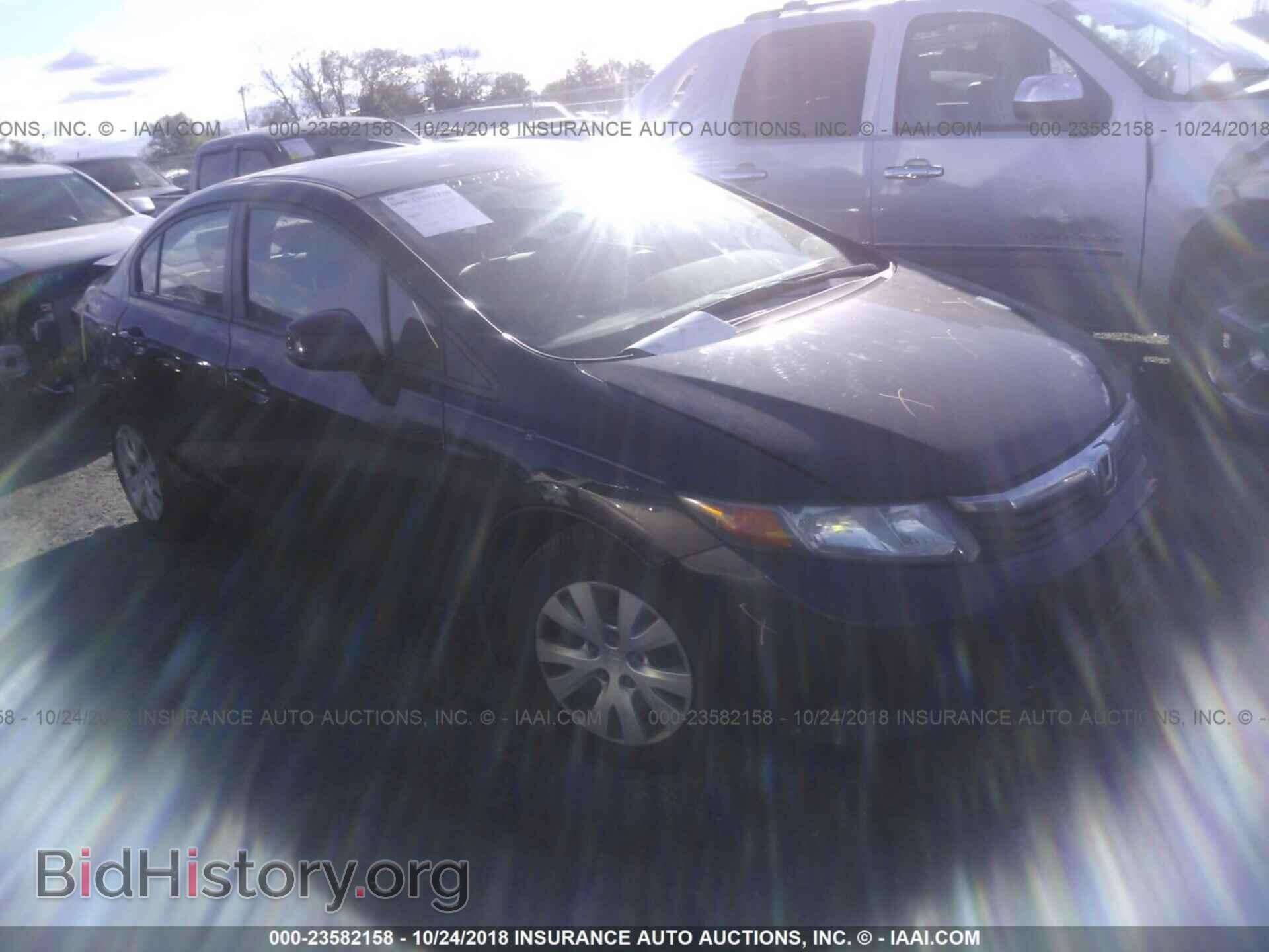 Photo 19XFB2F55CE092270 - Honda Civic 2012