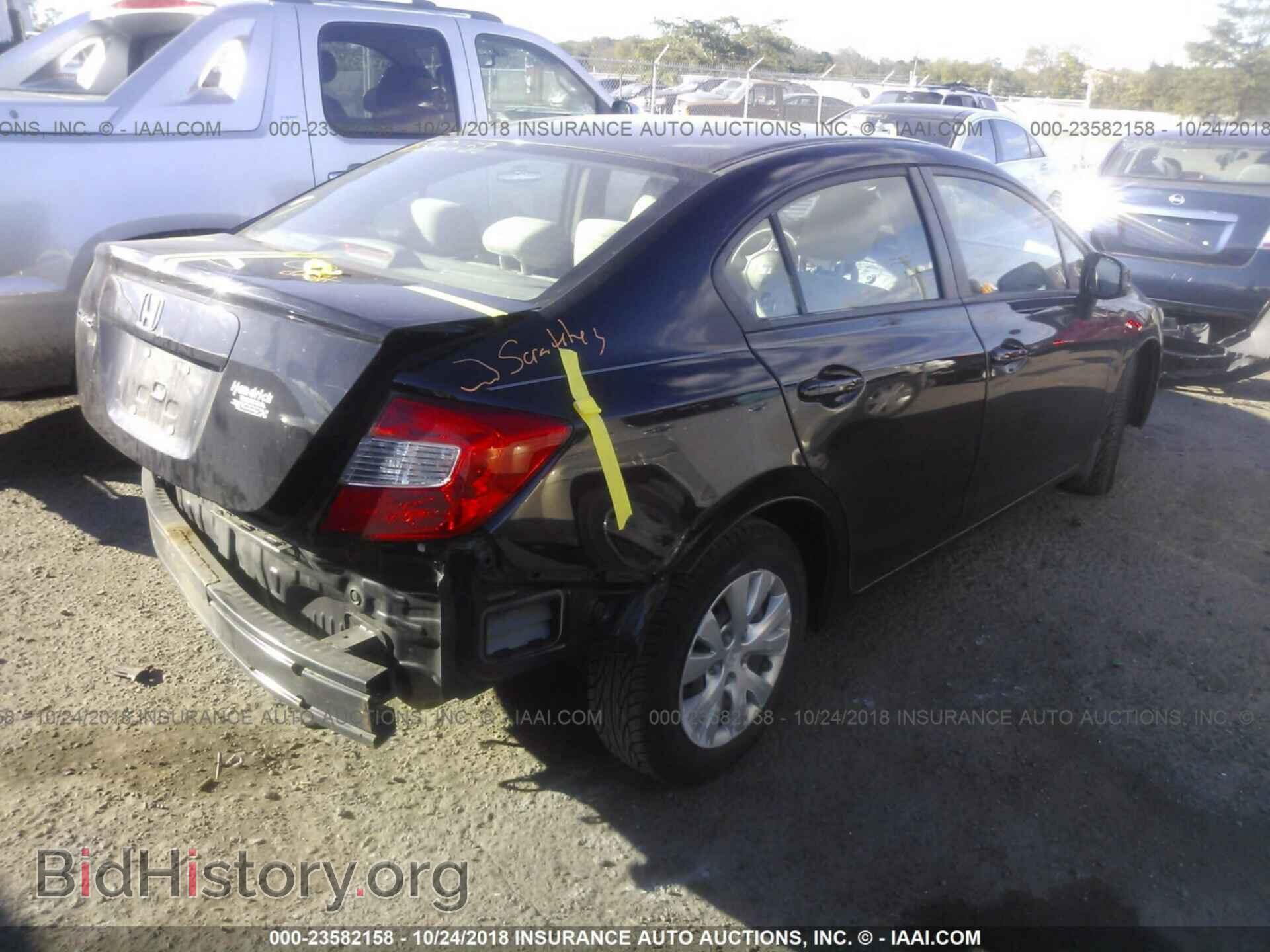 2012 Honda Civic - VIN: 19XFB2F55CE092270 - Фото 4