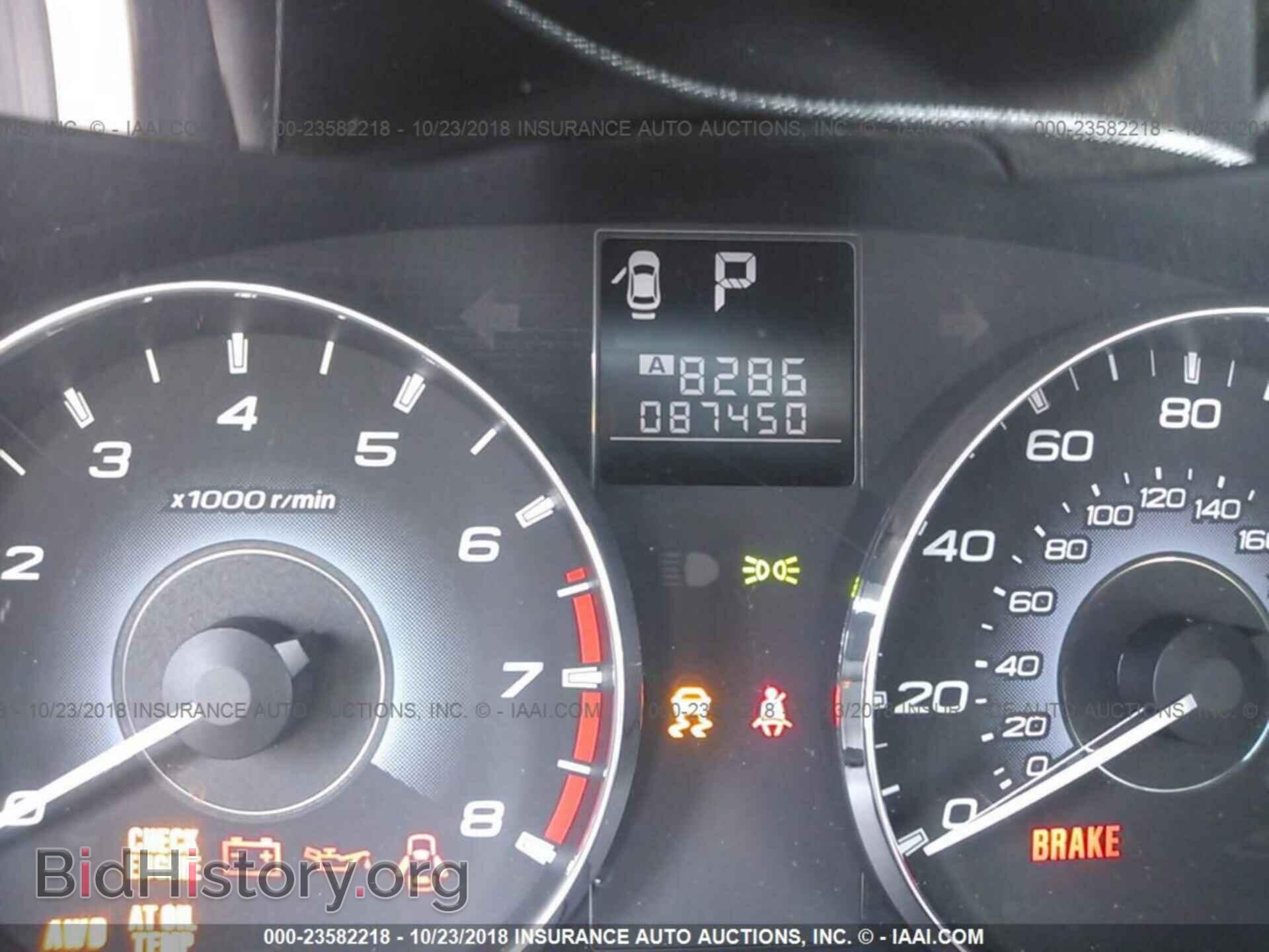 2010 SUBARU OUTBACK - VIN: 4S4BRCBC0A3364910 - Фото 7