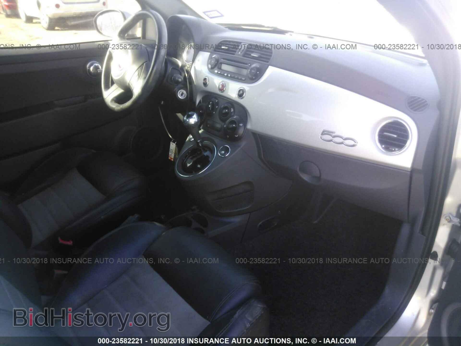 2012 Fiat 500 - VIN: 3C3CFFBR8CT126015 - Фото 5