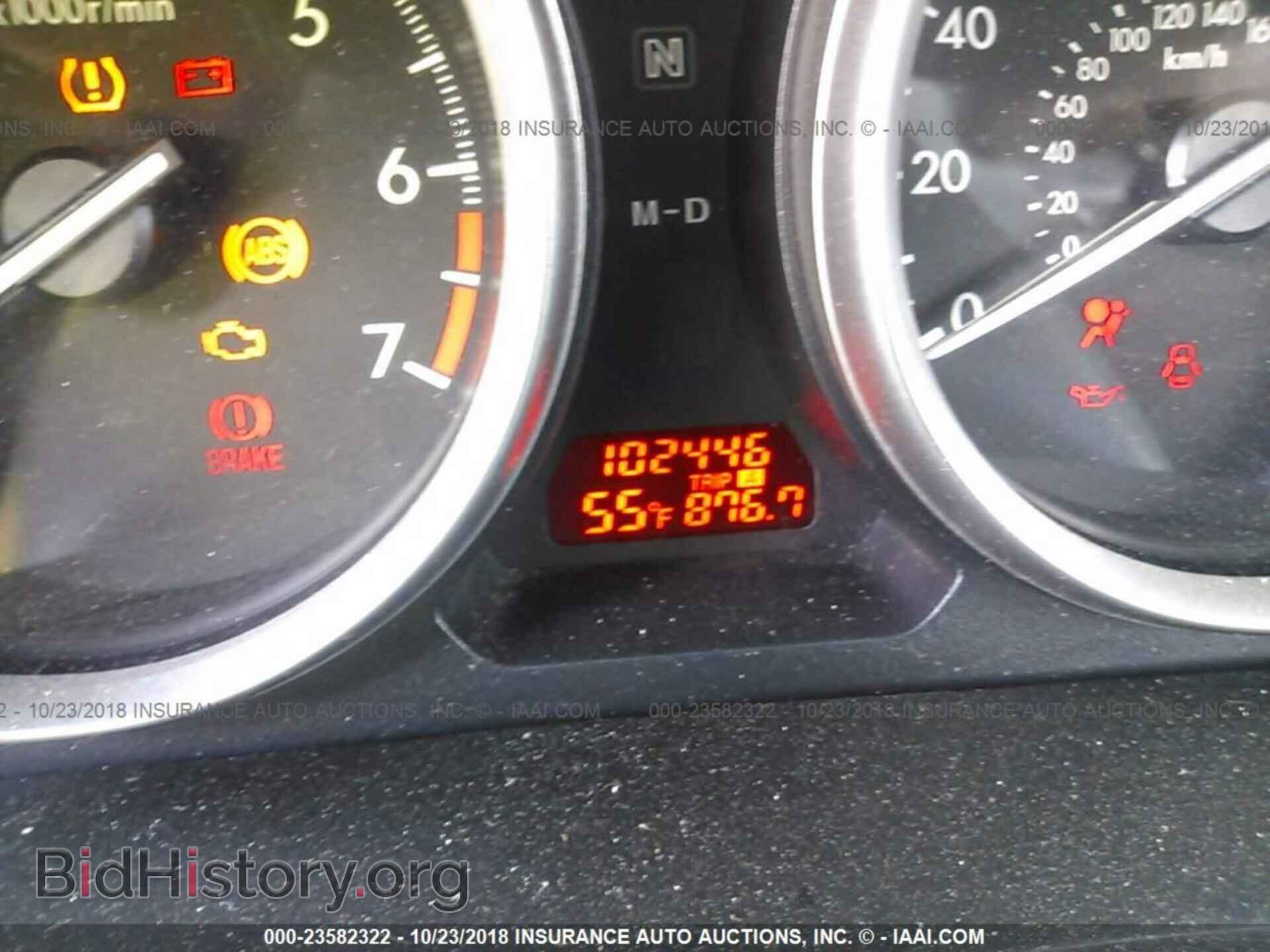 2011 Mazda 6 - VIN: 1YVHZ8CH6B5M00976 - Фото 7