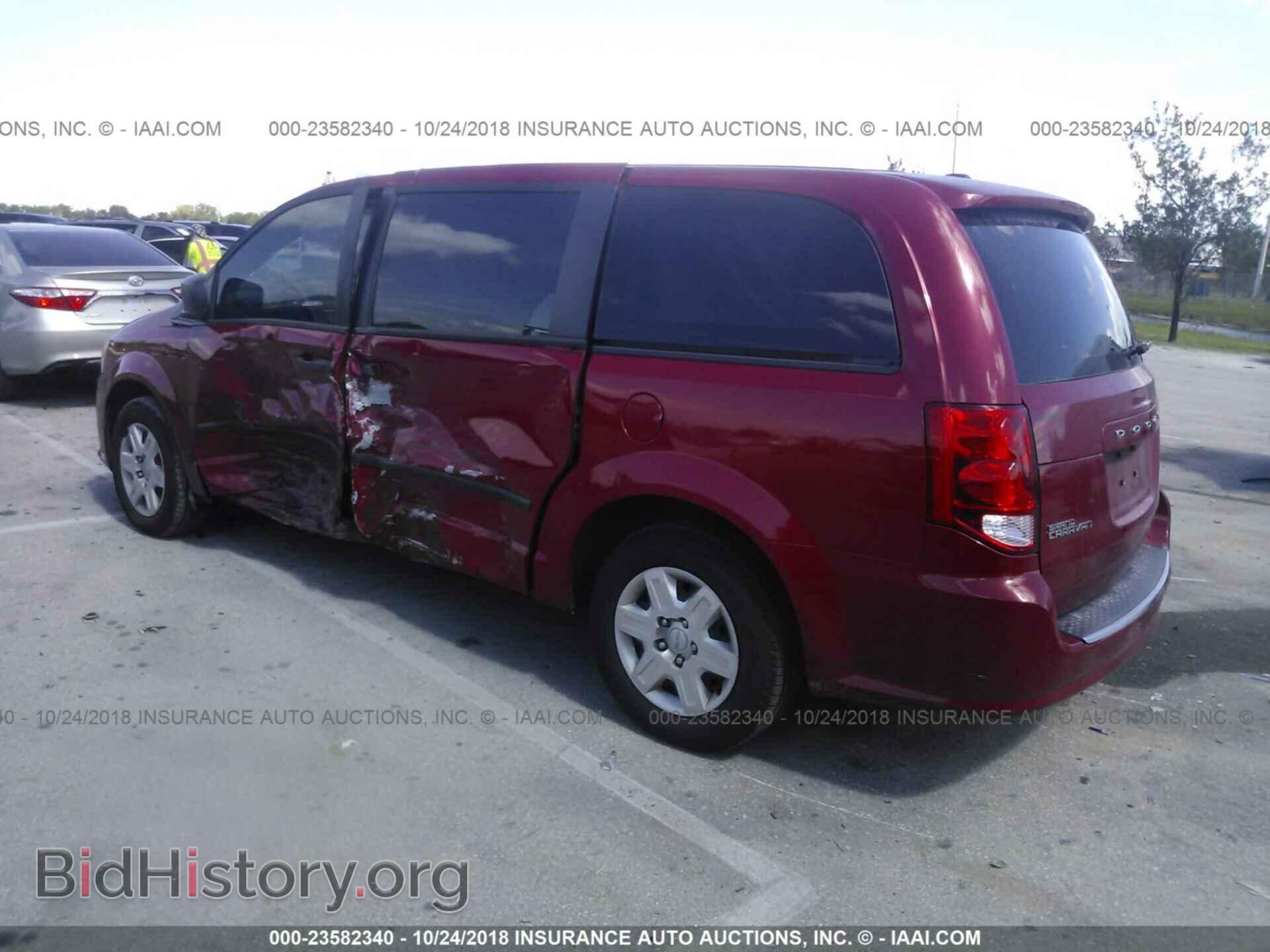 2013 DODGE GRAND CARAVAN - VIN: 2C4RDGBG8DR507562 - Фото 3