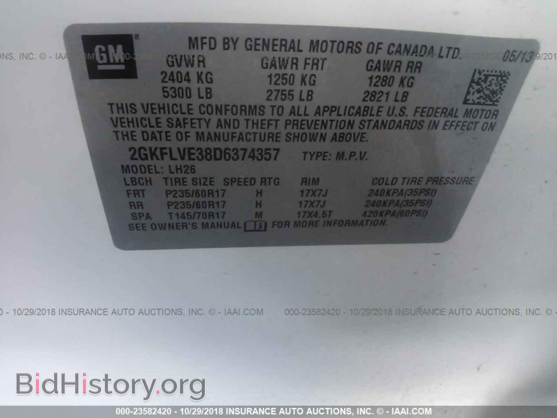 2013 Gmc Terrain - VIN: 2GKFLVE38D6374357 - Photo 9