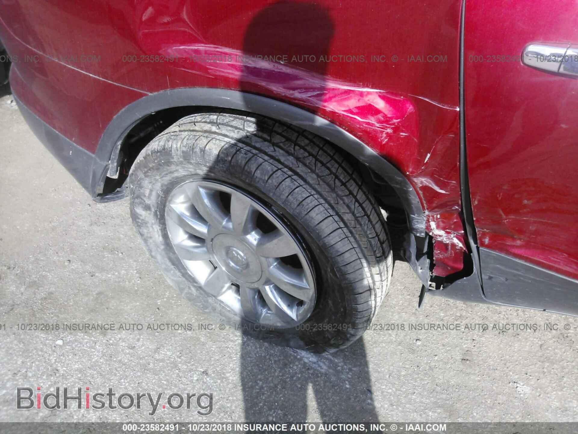 2012 Buick Enclave - VIN: 5GAKVCEDXCJ124560 - Фото 6