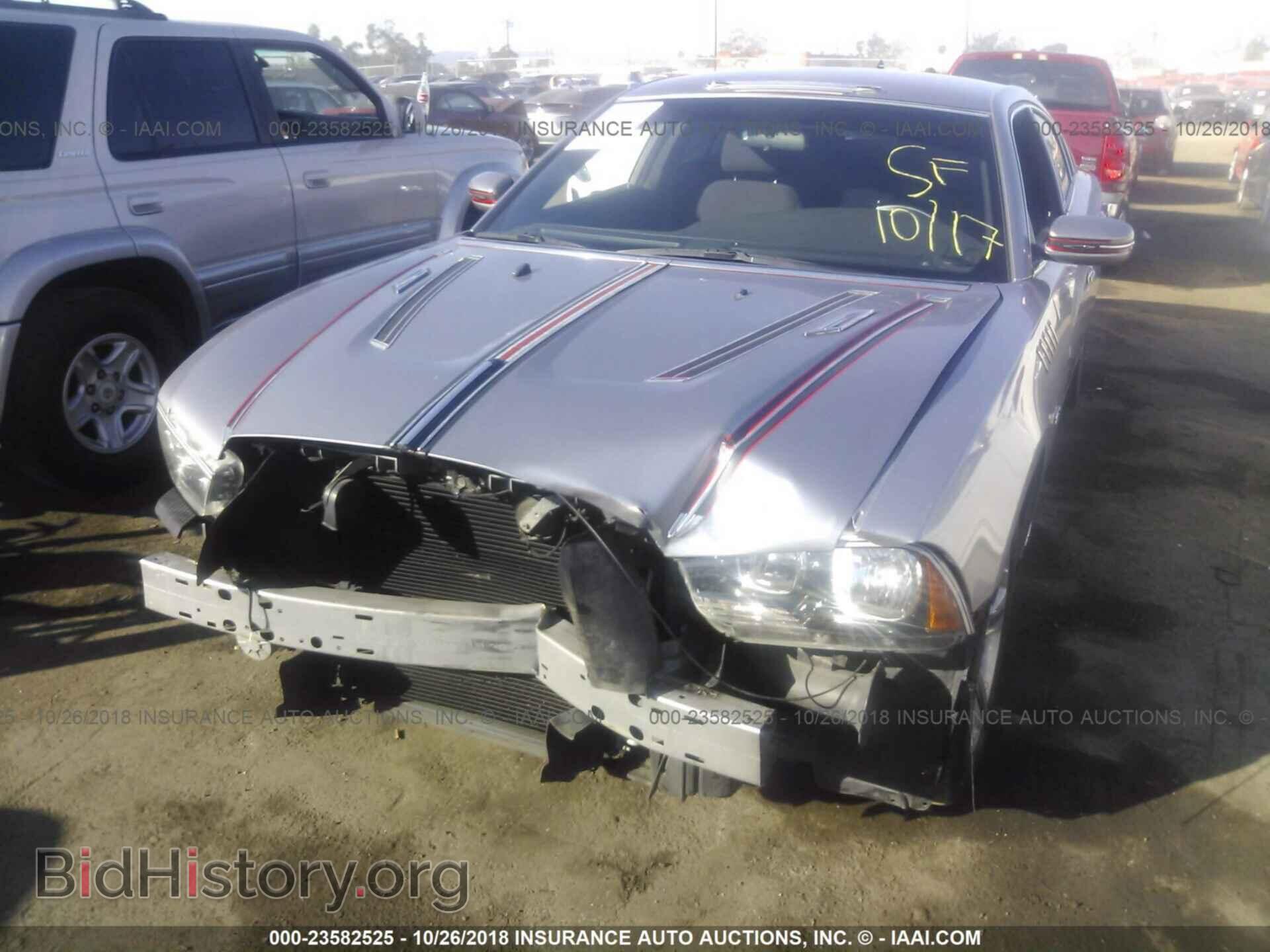 2013 Dodge Charger - VIN: 2C3CDXBG0DH664079 - Photo 6