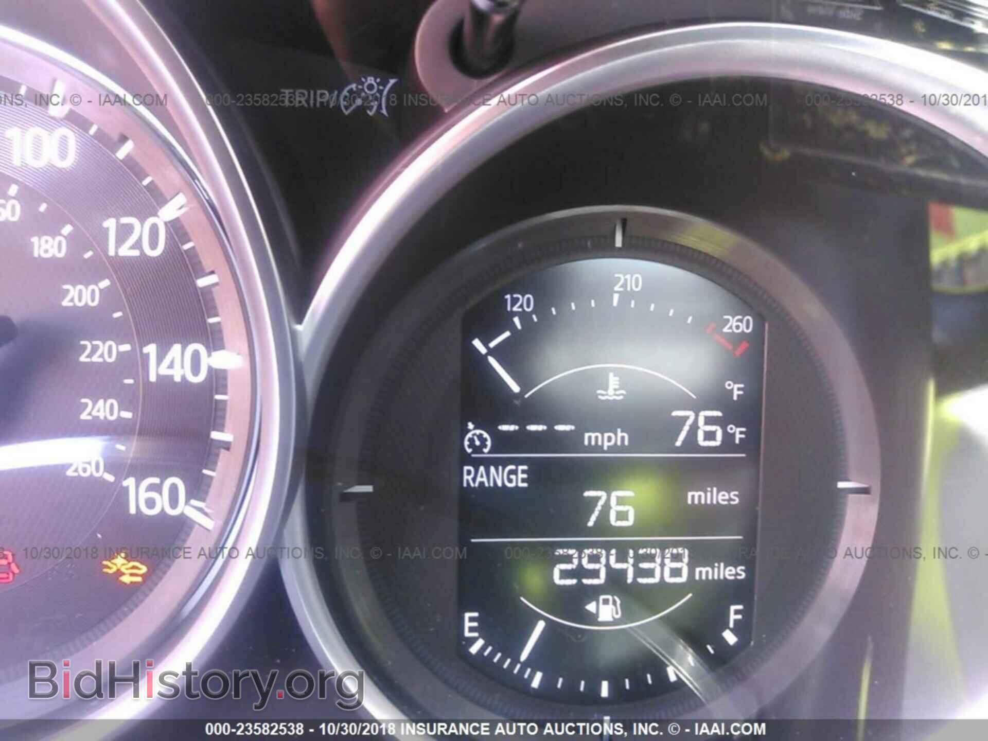 2017 MAZDA 6 - VIN: JM1GL1V54H1124018 - Фото 7