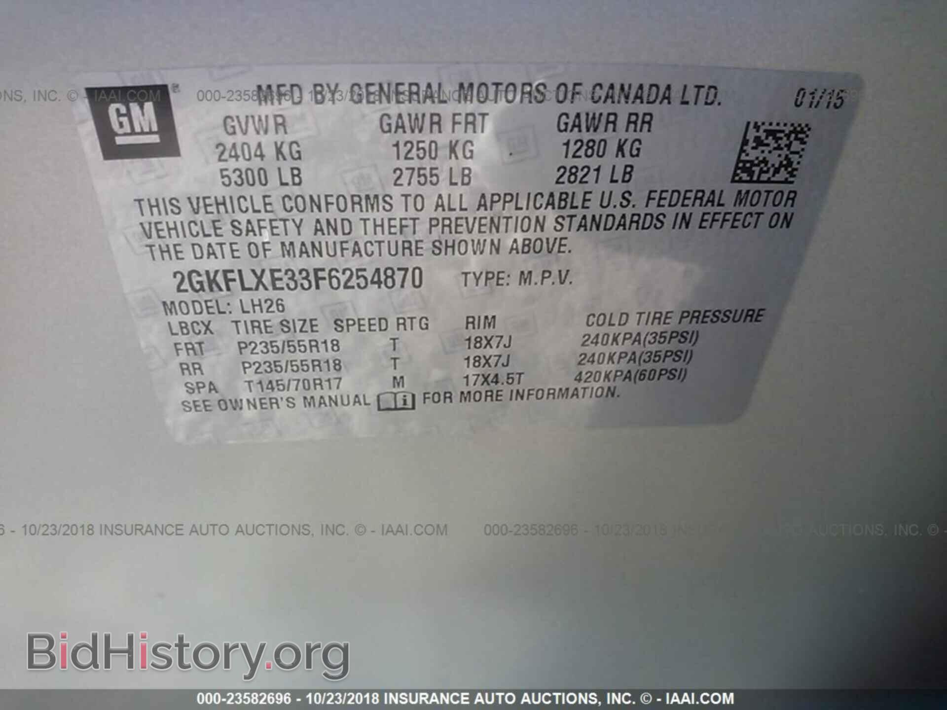 2015 Gmc Terrain - VIN: 2GKFLXE33F6254870 - Photo 9