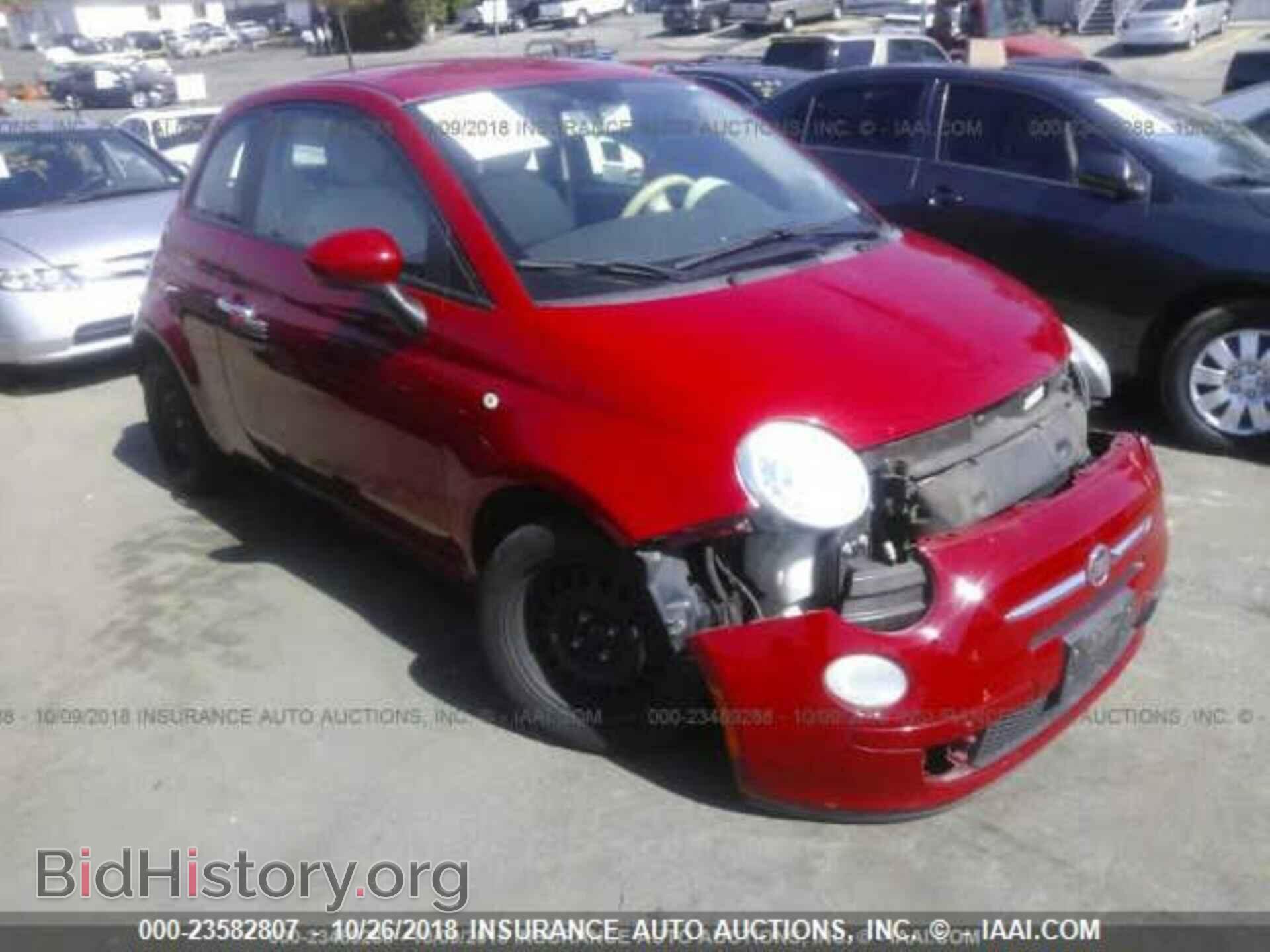 Фотография 3C3CFFAR5CT114180 - Fiat 500 2012