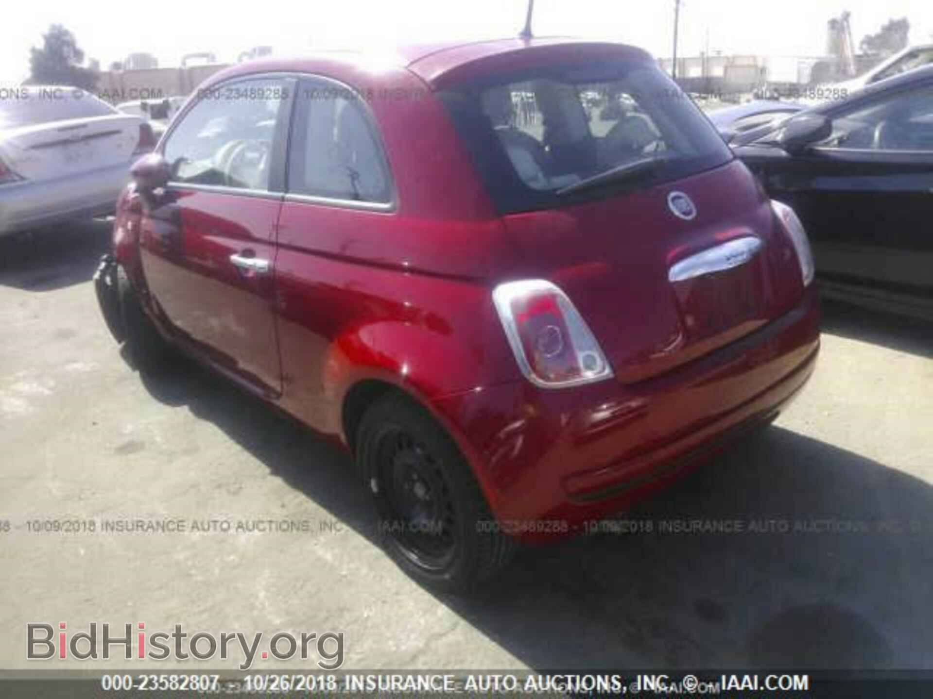 2012 Fiat 500 - VIN: 3C3CFFAR5CT114180 - Фото 3