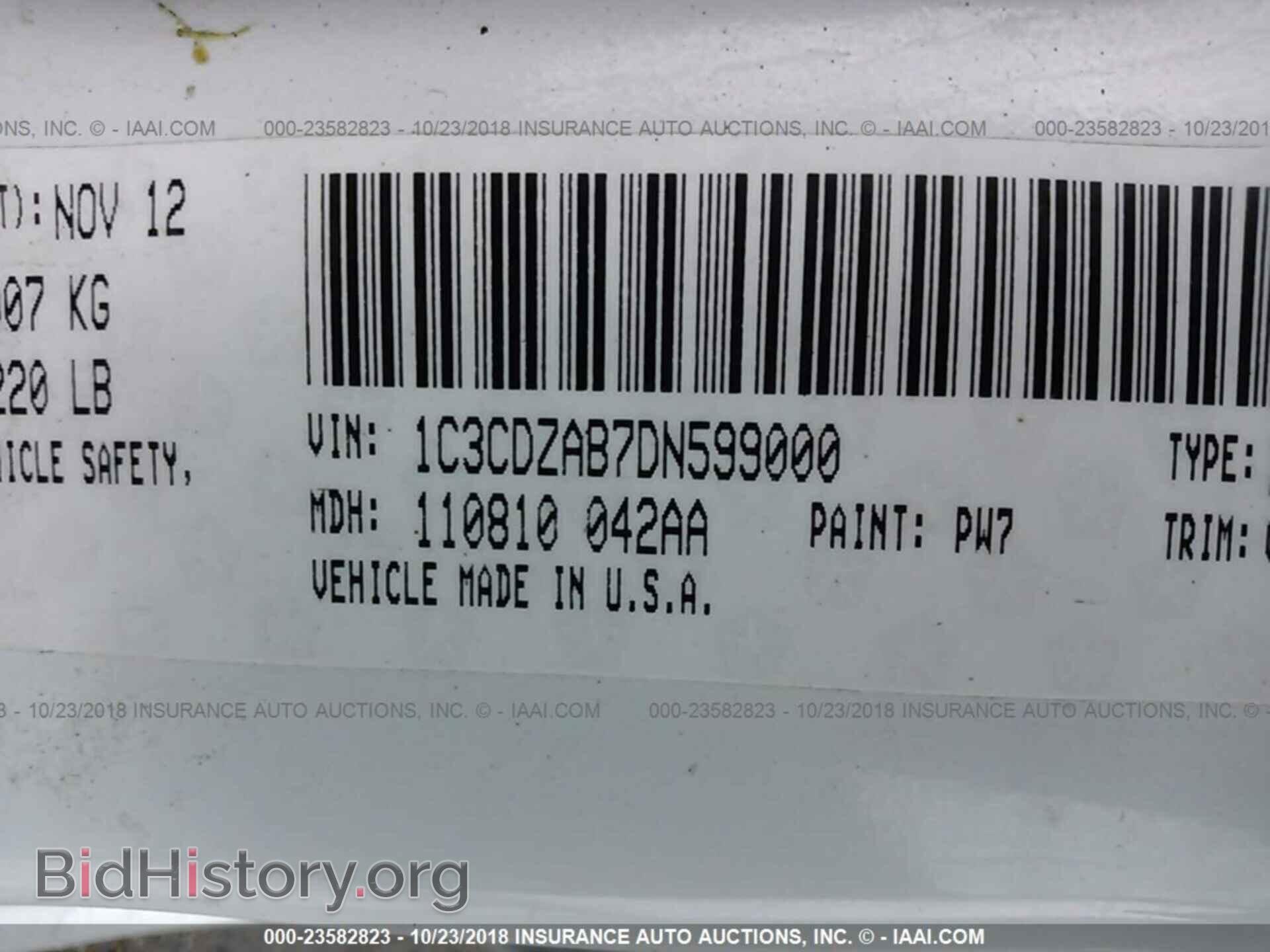 2013 Dodge Avenger - VIN: 1C3CDZAB7DN599000 - Photo 9