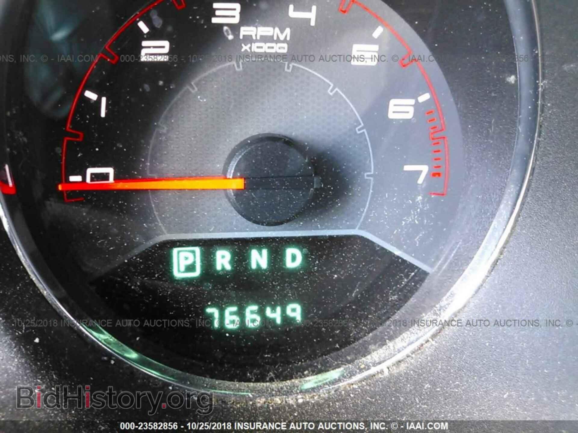 2012 Dodge Avenger - VIN: 1C3CDZCB4CN200412 - Фото 7