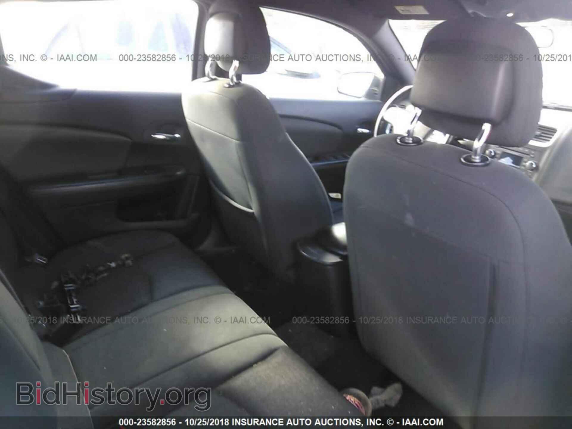 2012 Dodge Avenger - VIN: 1C3CDZCB4CN200412 - Фото 8