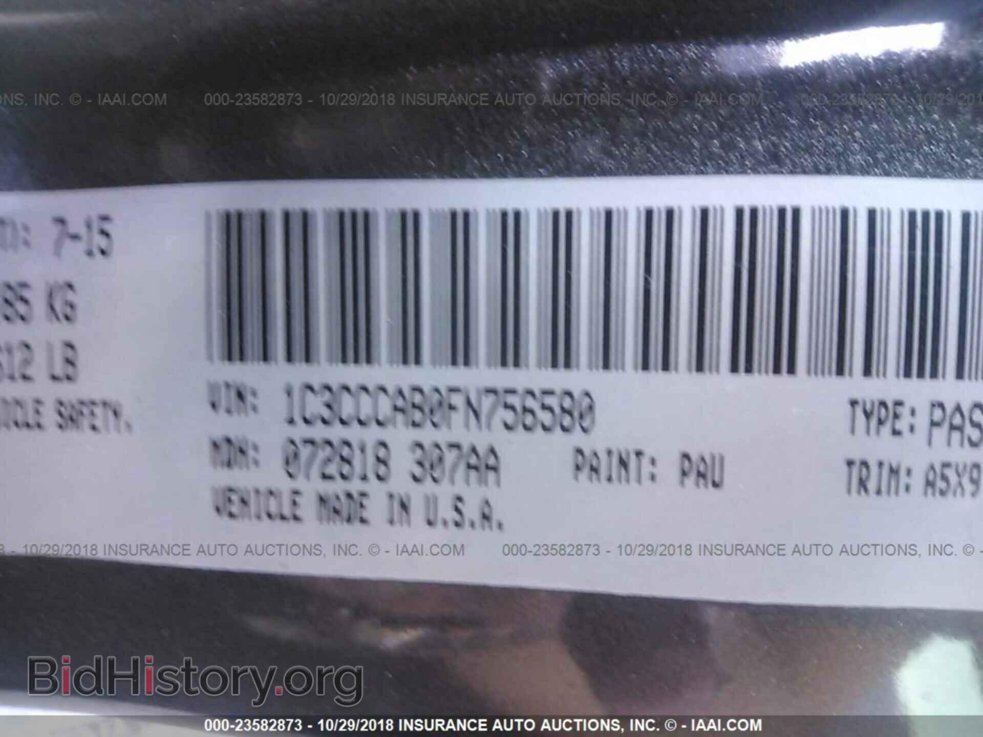 2015 CHRYSLER 200 - VIN: 1C3CCCAB0FN756580 - Photo 9