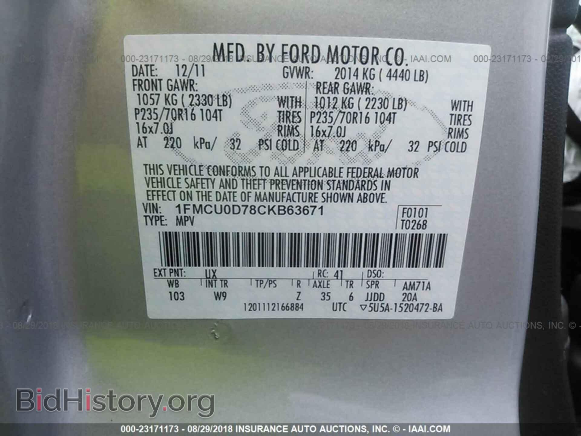 2012 FORD ESCAPE - VIN: 1FMCU0D78CKB63671 - Photo 9