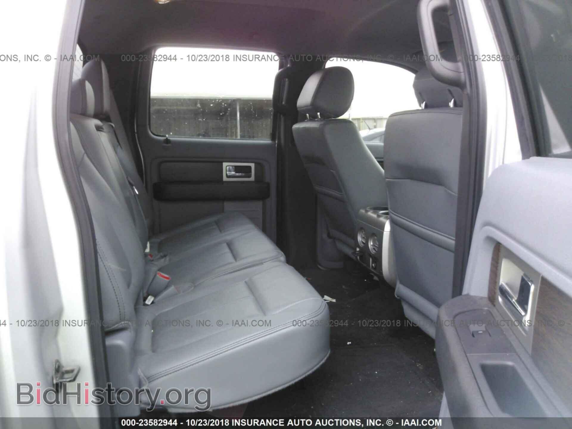 2014 Ford F150 - VIN: 1FTFW1ET9EKF36880 - Фото 8