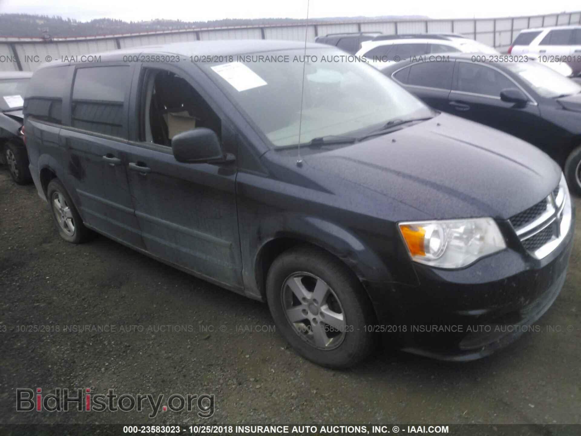 Фотография 2C4RDGBG9DR638709 - Dodge Grand caravan 2013