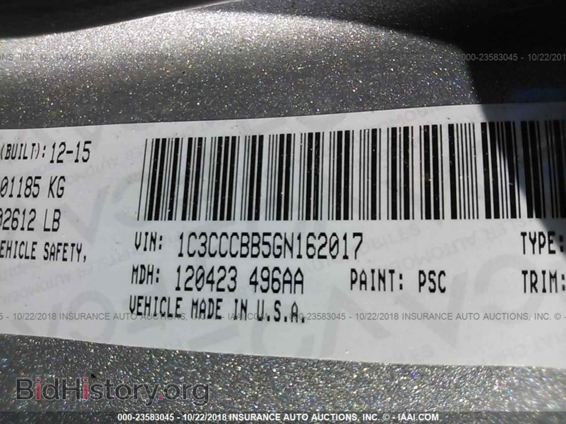2016 CHRYSLER 200 - VIN: 1C3CCCBB5GN162017 - Фото 9