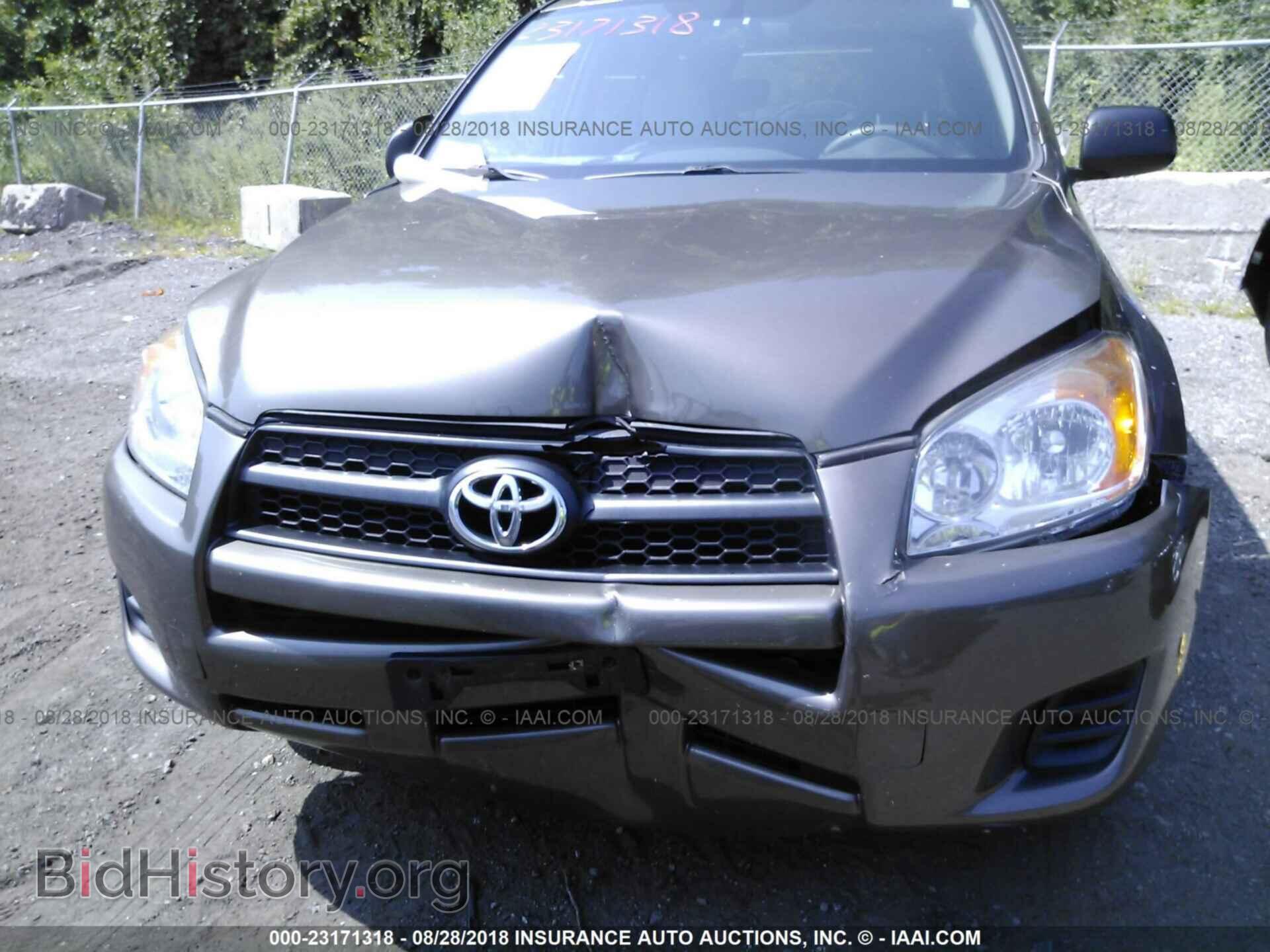 2011 TOYOTA RAV4 - VIN: 2T3BF4DV6BW132120 - Фото 6