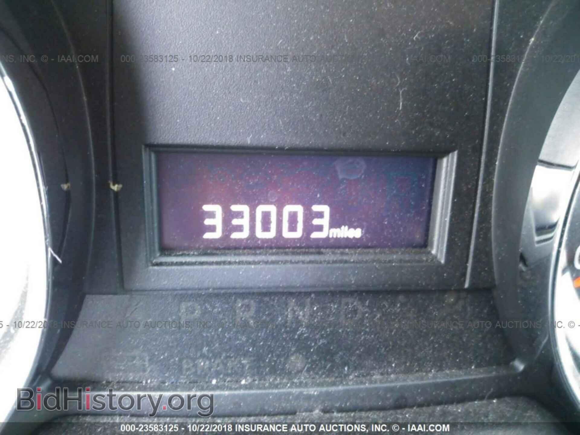 2014 DODGE GRAND CARAVAN - VIN: 2C4RDGBG6ER246076 - Фото 7
