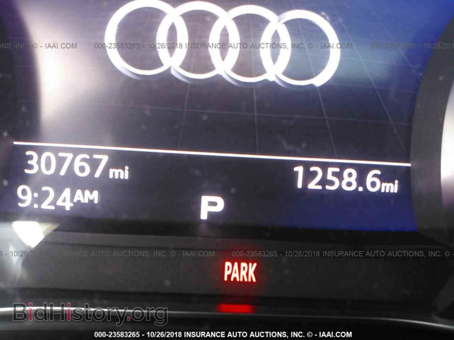 2017 Audi Q7 - VIN: WA1LAAF74HD006922 - Фото 7