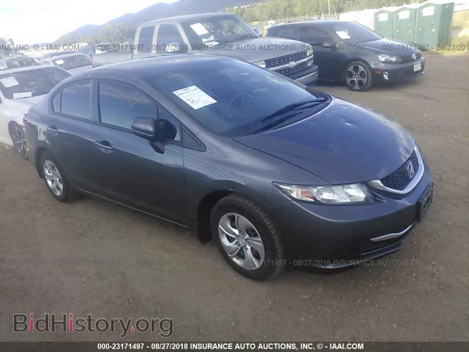 Фотография 19XFB2F5XEE015767 - HONDA CIVIC 2014