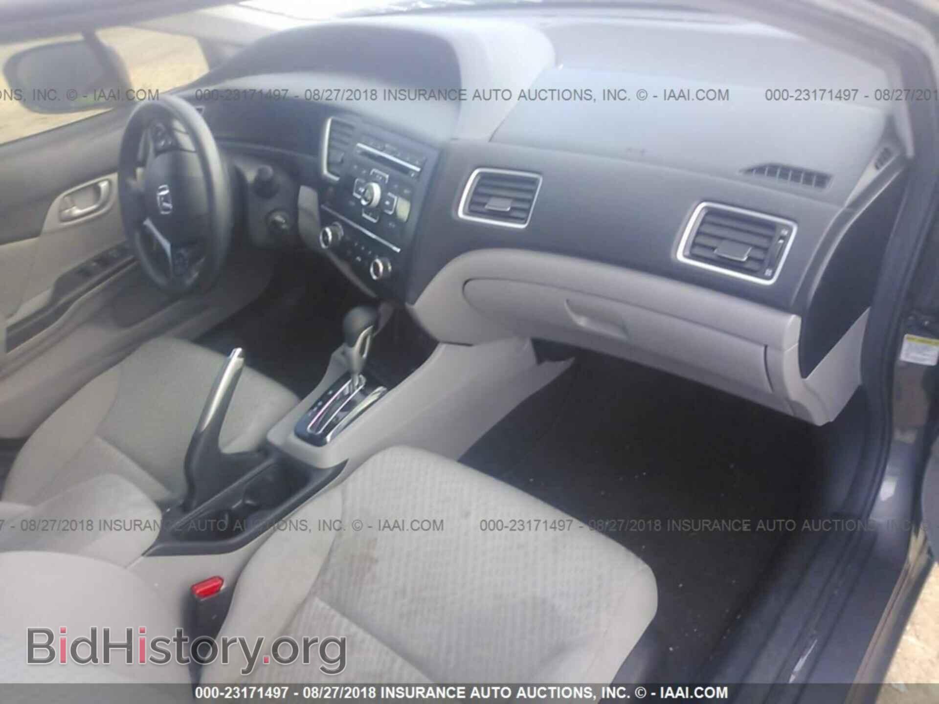 2014 HONDA CIVIC - VIN: 19XFB2F5XEE015767 - Photo 5