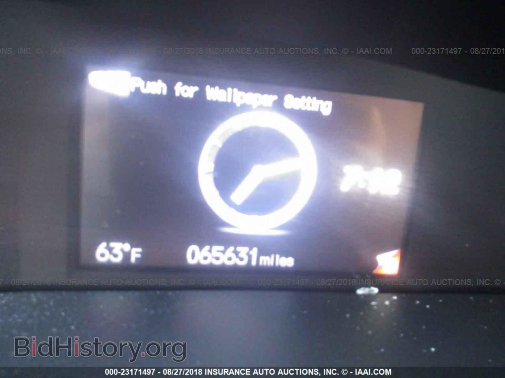 2014 HONDA CIVIC - VIN: 19XFB2F5XEE015767 - Photo 7