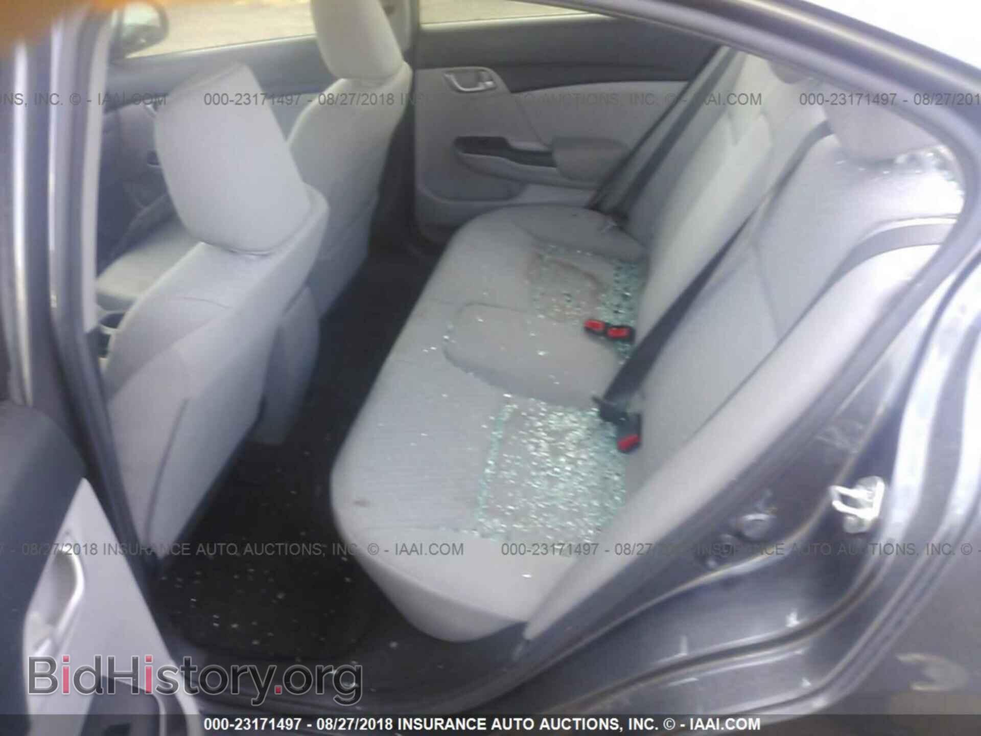 2014 HONDA CIVIC - VIN: 19XFB2F5XEE015767 - Photo 8