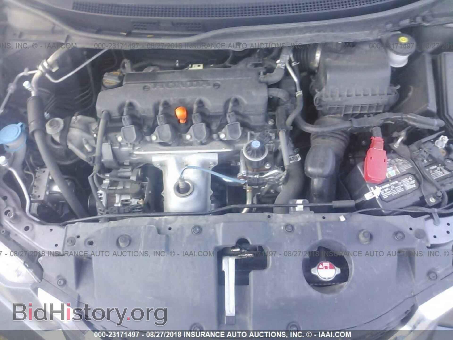 2014 HONDA CIVIC - VIN: 19XFB2F5XEE015767 - Photo 10