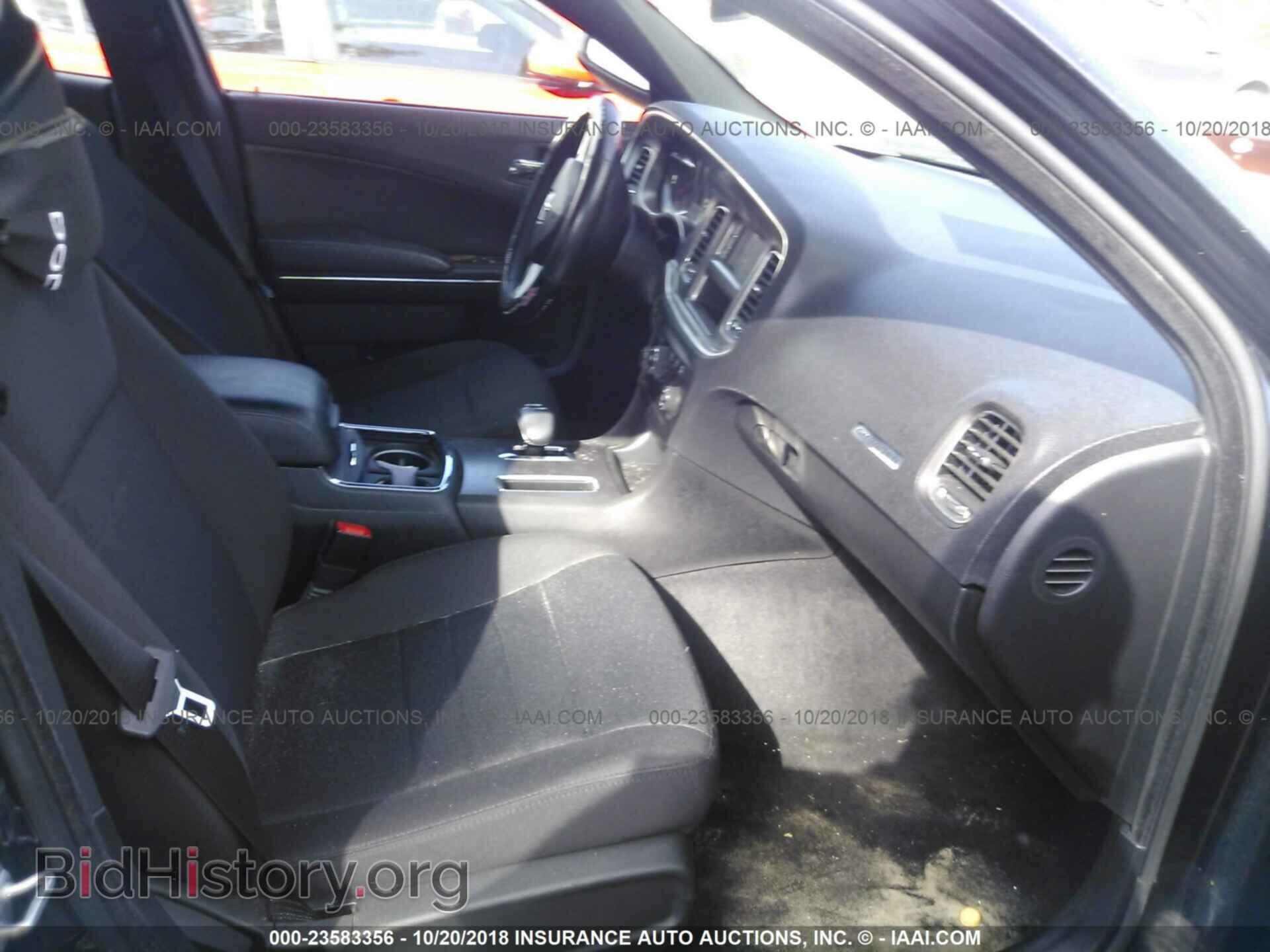 2013 Dodge Charger - VIN: 2C3CDXBG9DH655137 - Photo 5