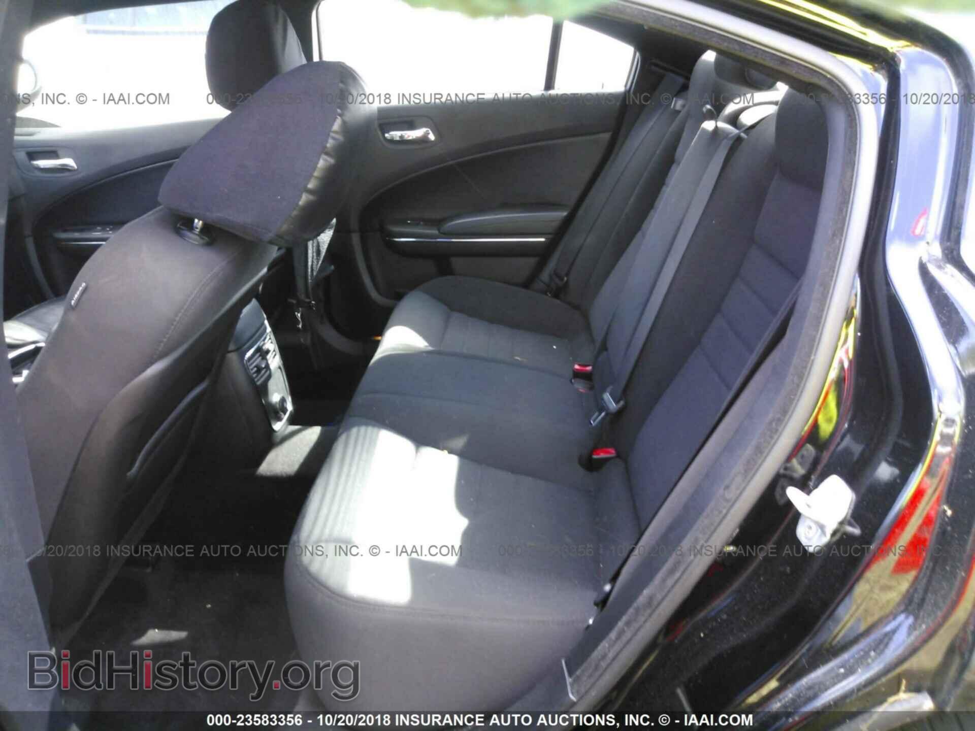 2013 Dodge Charger - VIN: 2C3CDXBG9DH655137 - Photo 8