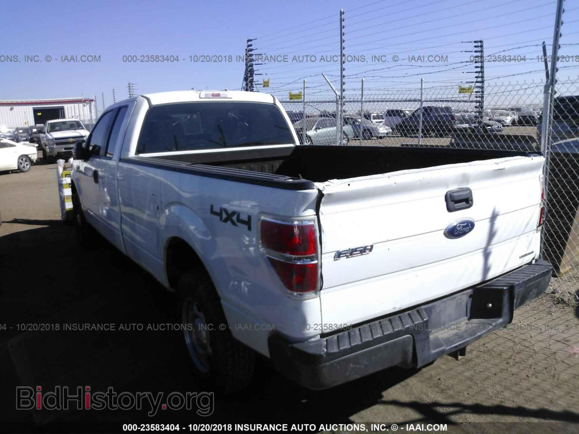2013 Ford F150 - VIN: 1FTFX1EF2DKE66791 - Фото 3
