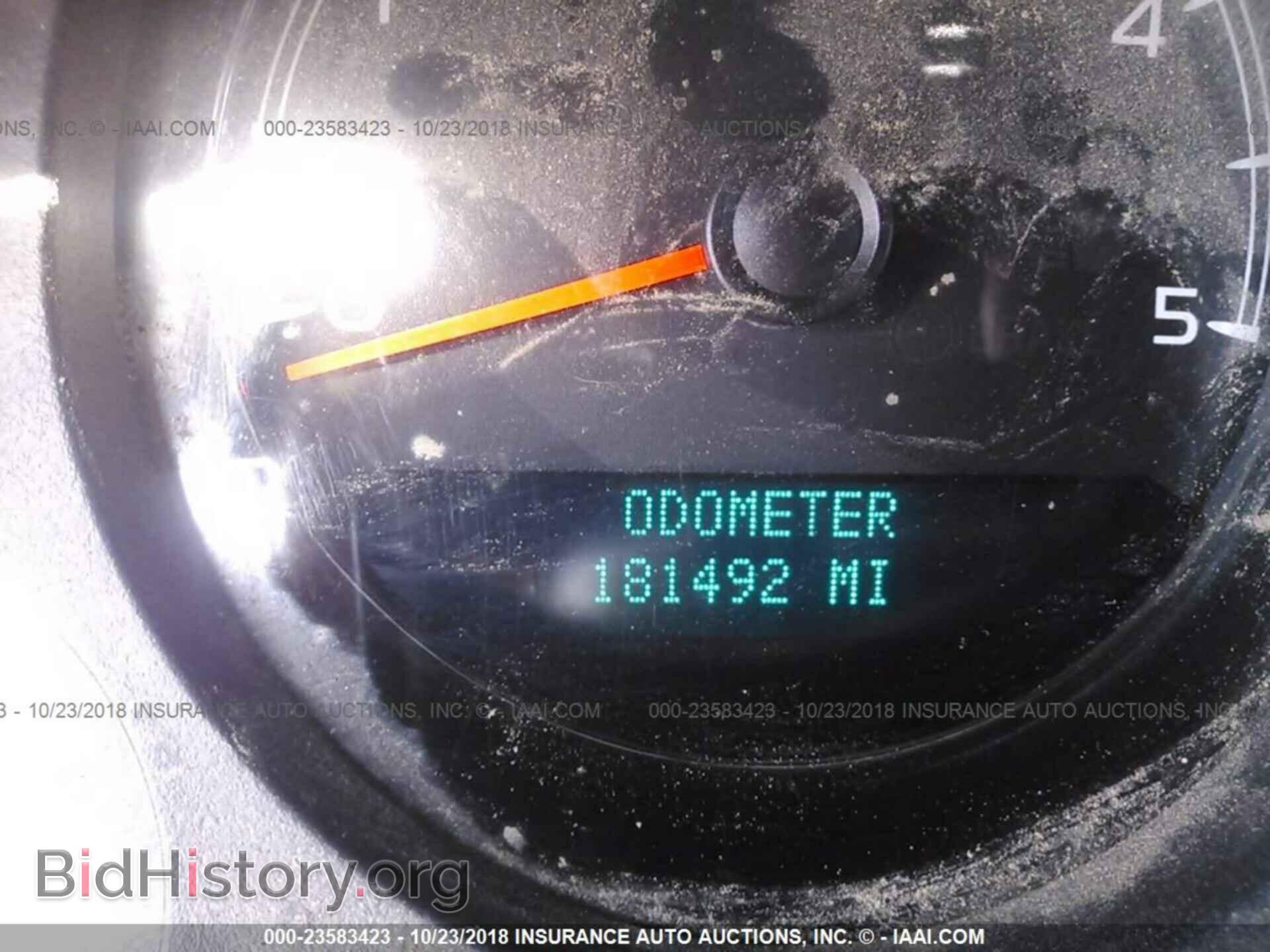 2008 CHEVROLET SILVERADO - VIN: 1GCHK29648E151681 - Фото 7