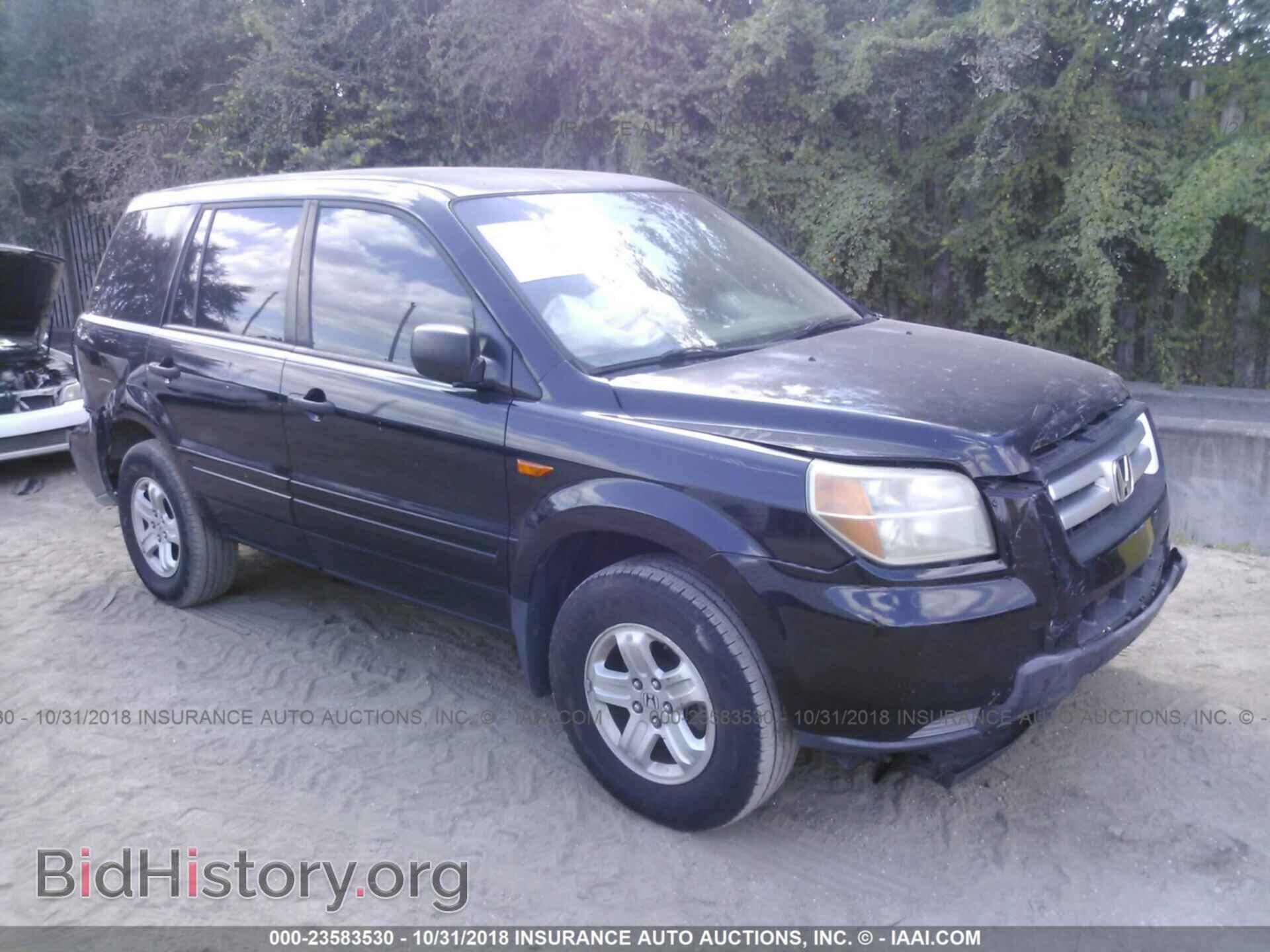 Фотография 5FNYF28177B012961 - HONDA PILOT 2007
