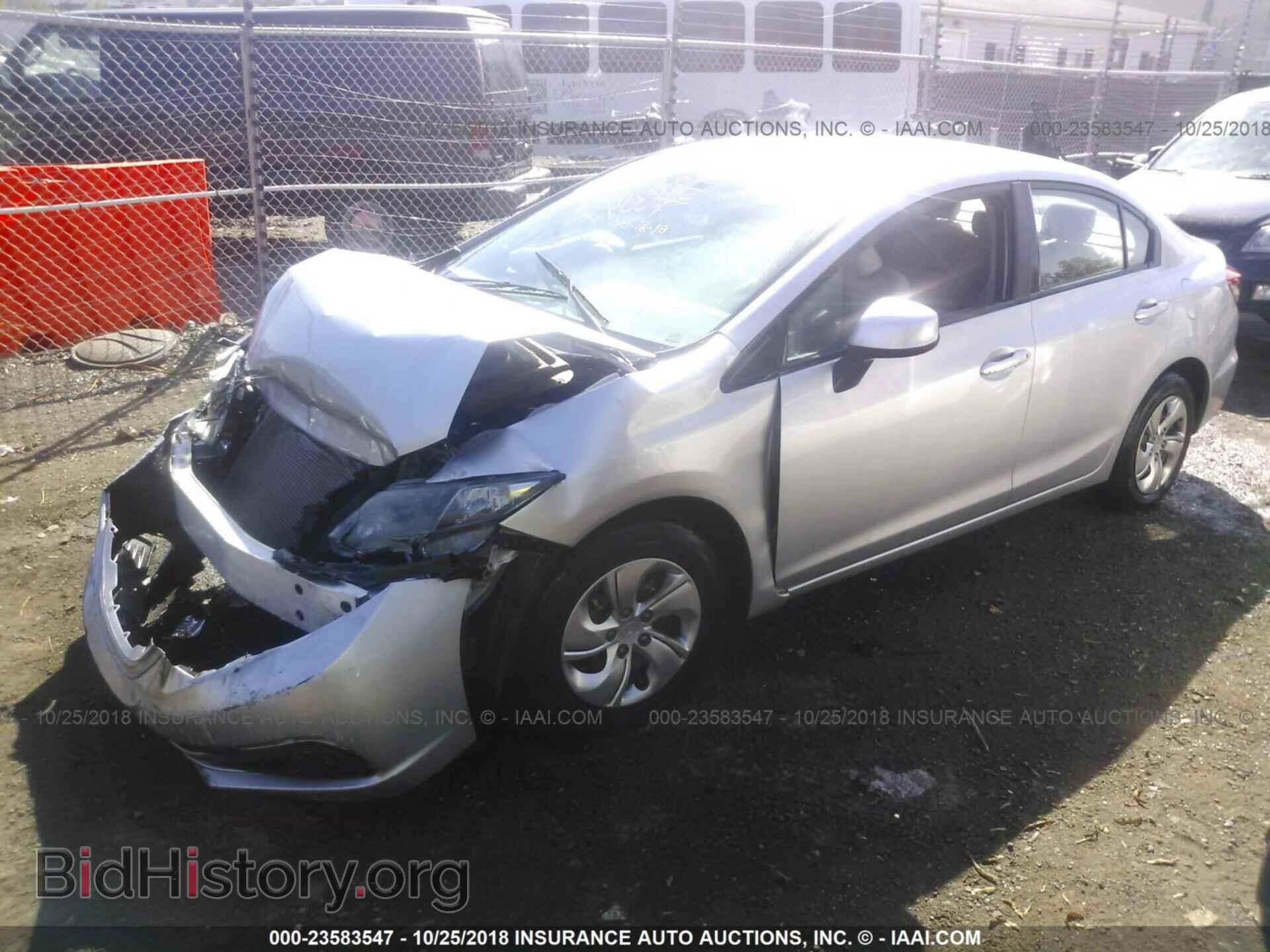 2013 Honda Civic - VIN: 2HGFB2F57DH538586 - Фото 2
