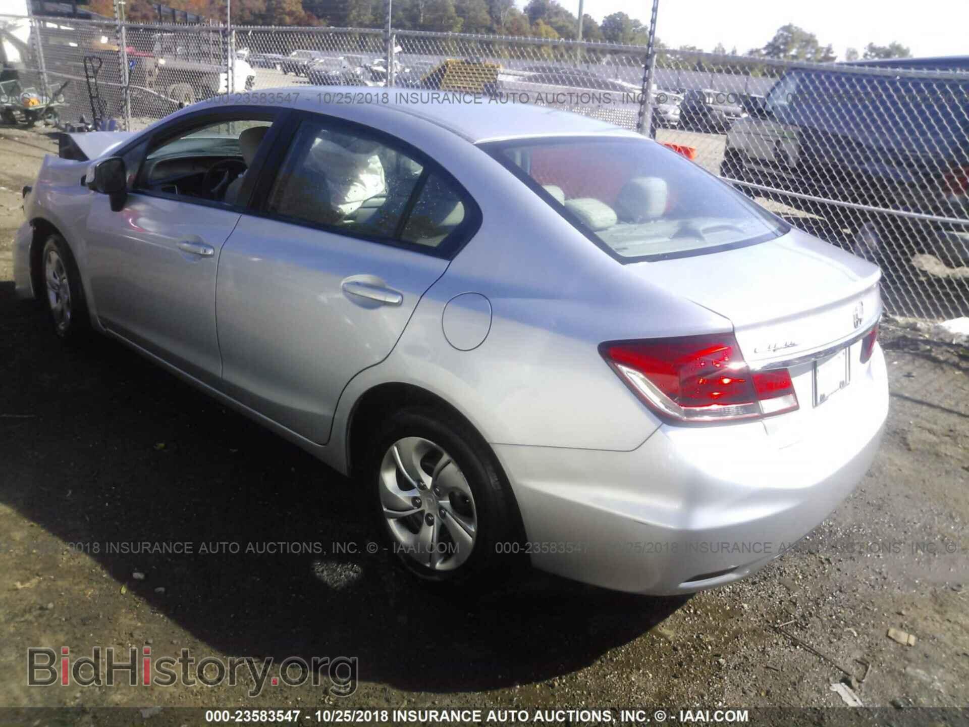2013 Honda Civic - VIN: 2HGFB2F57DH538586 - Фото 3