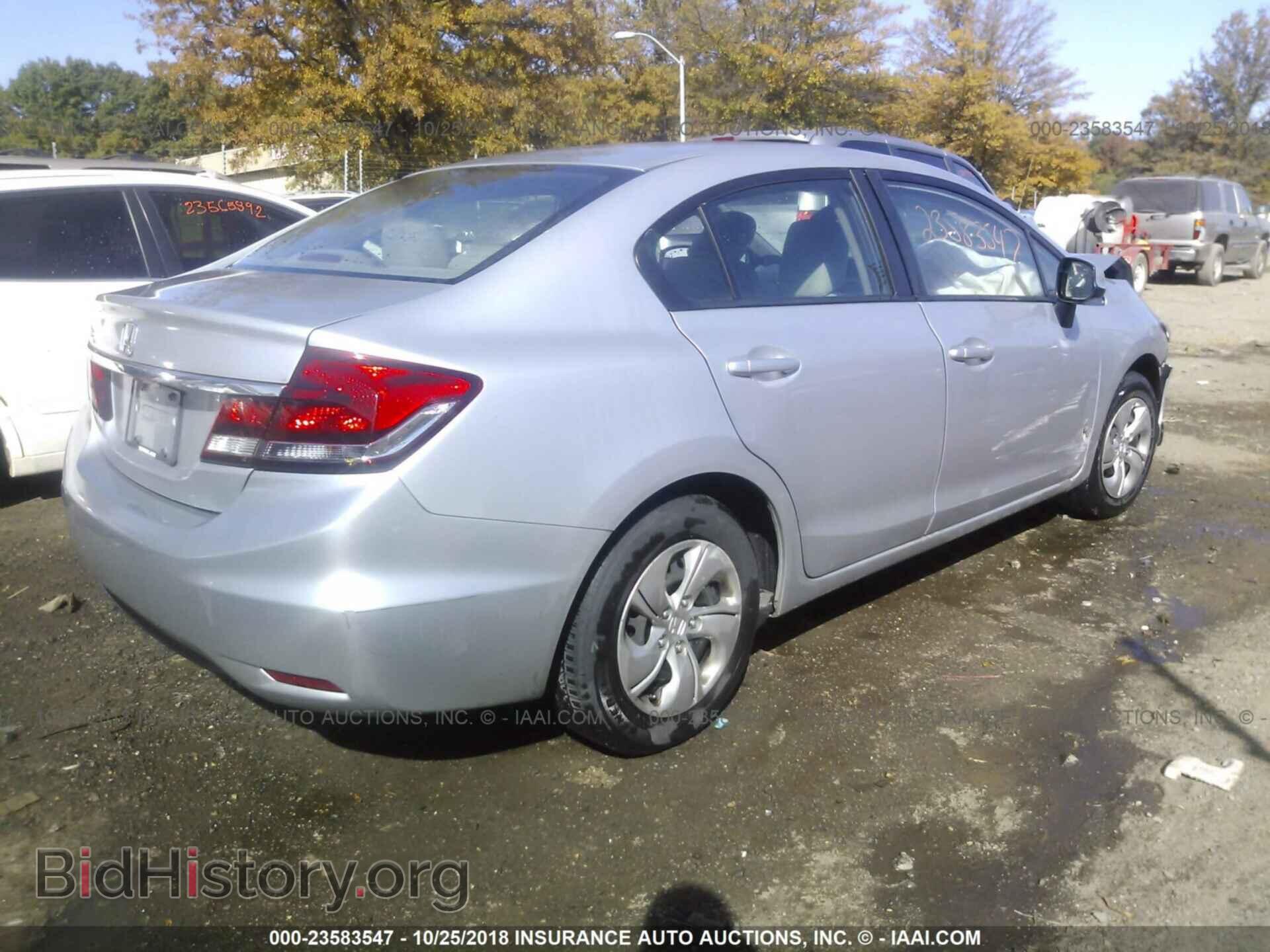 2013 Honda Civic - VIN: 2HGFB2F57DH538586 - Фото 4